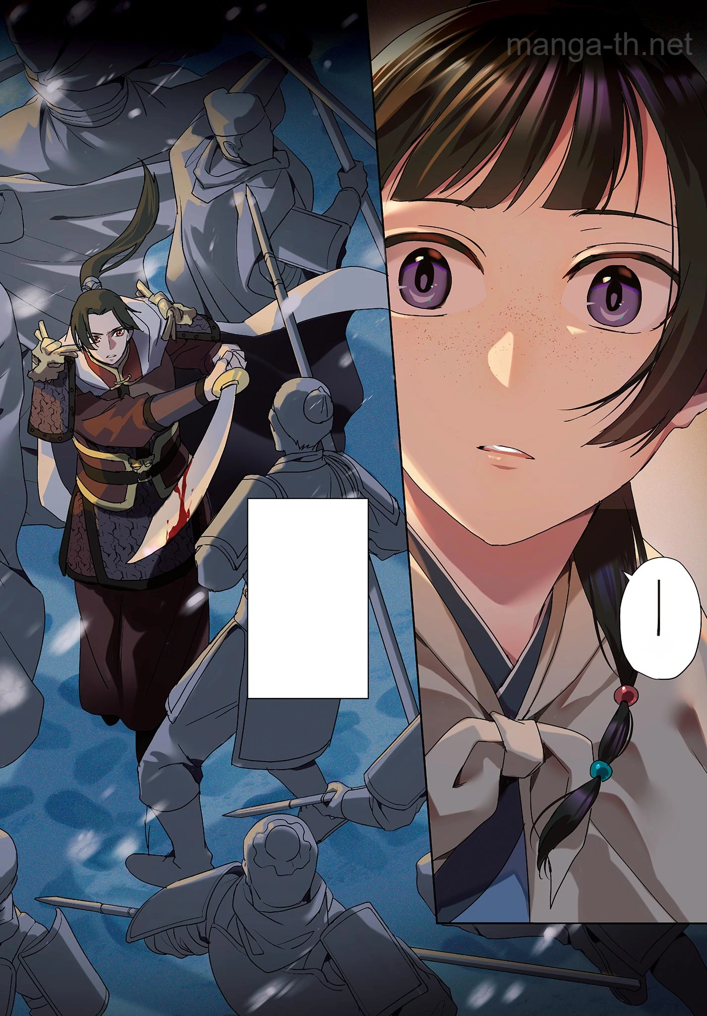 Kusuriya no Hitorigoto – Maomao no Koukyuu Nazotoki Techou หน้า 2