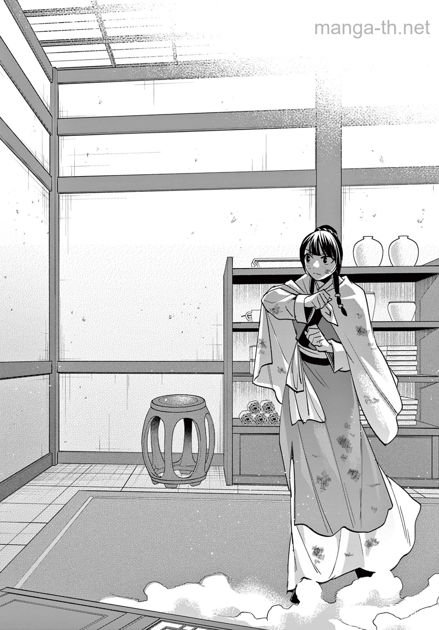 Kusuriya no Hitorigoto – Maomao no Koukyuu Nazotoki Techou page 7