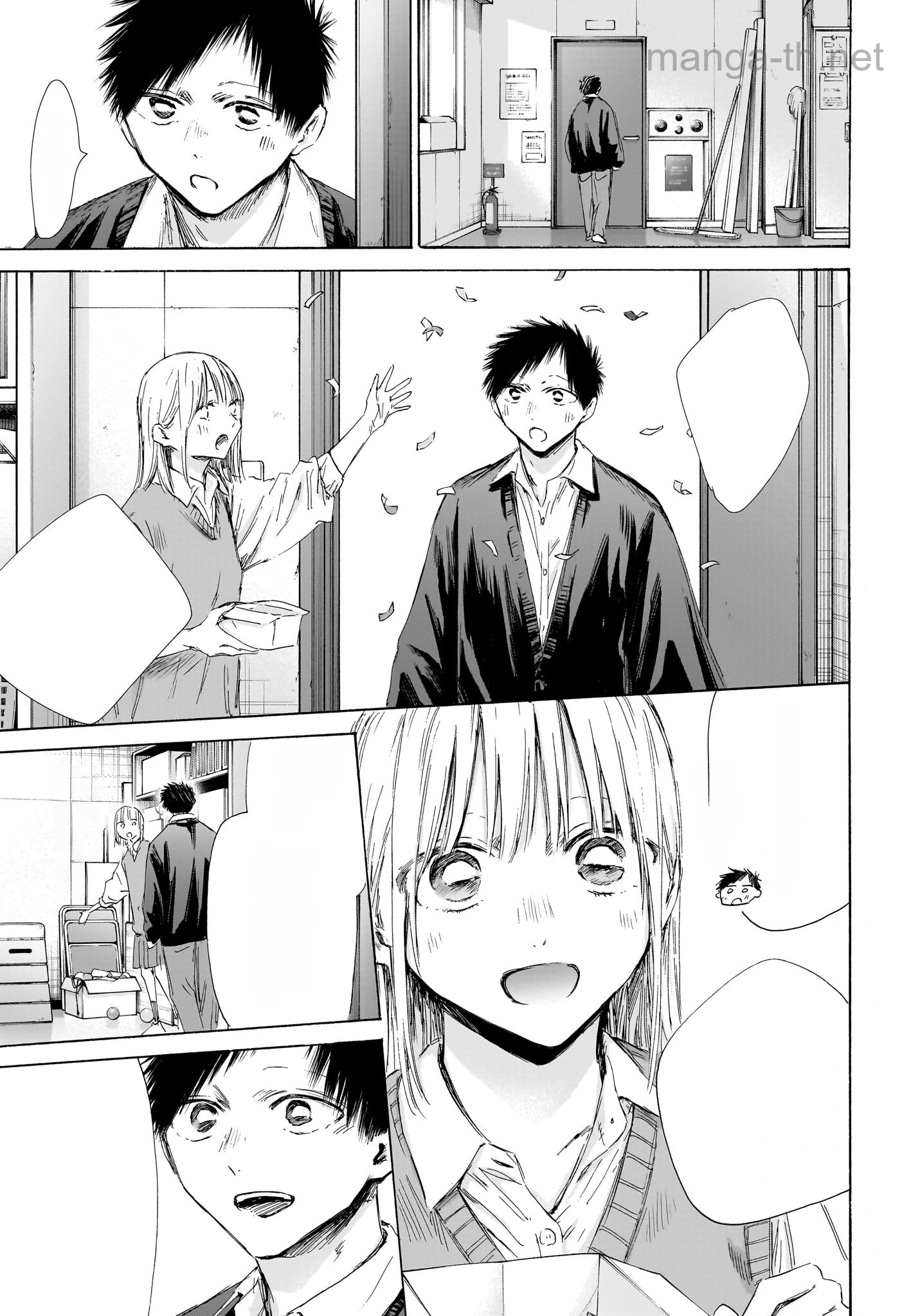 Ao no Hako หน้า 5