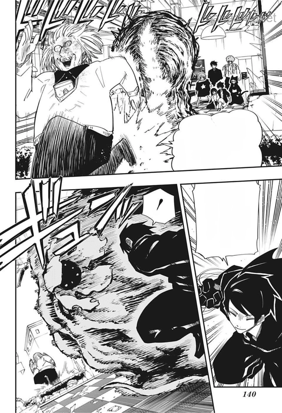 Yozakura-san Chi no Daisakusen หน้า 8