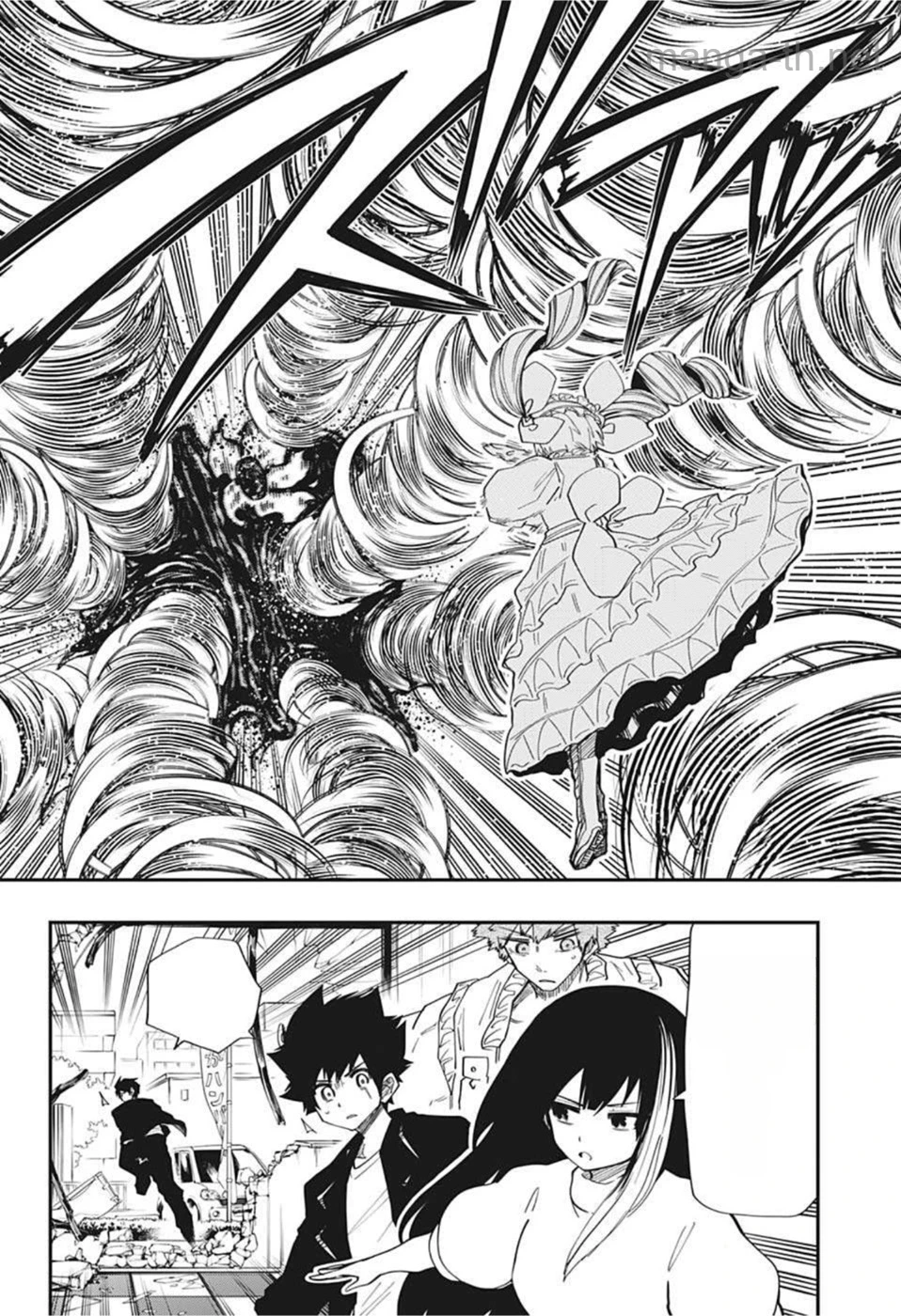 Yozakura-san Chi no Daisakusen หน้า 10