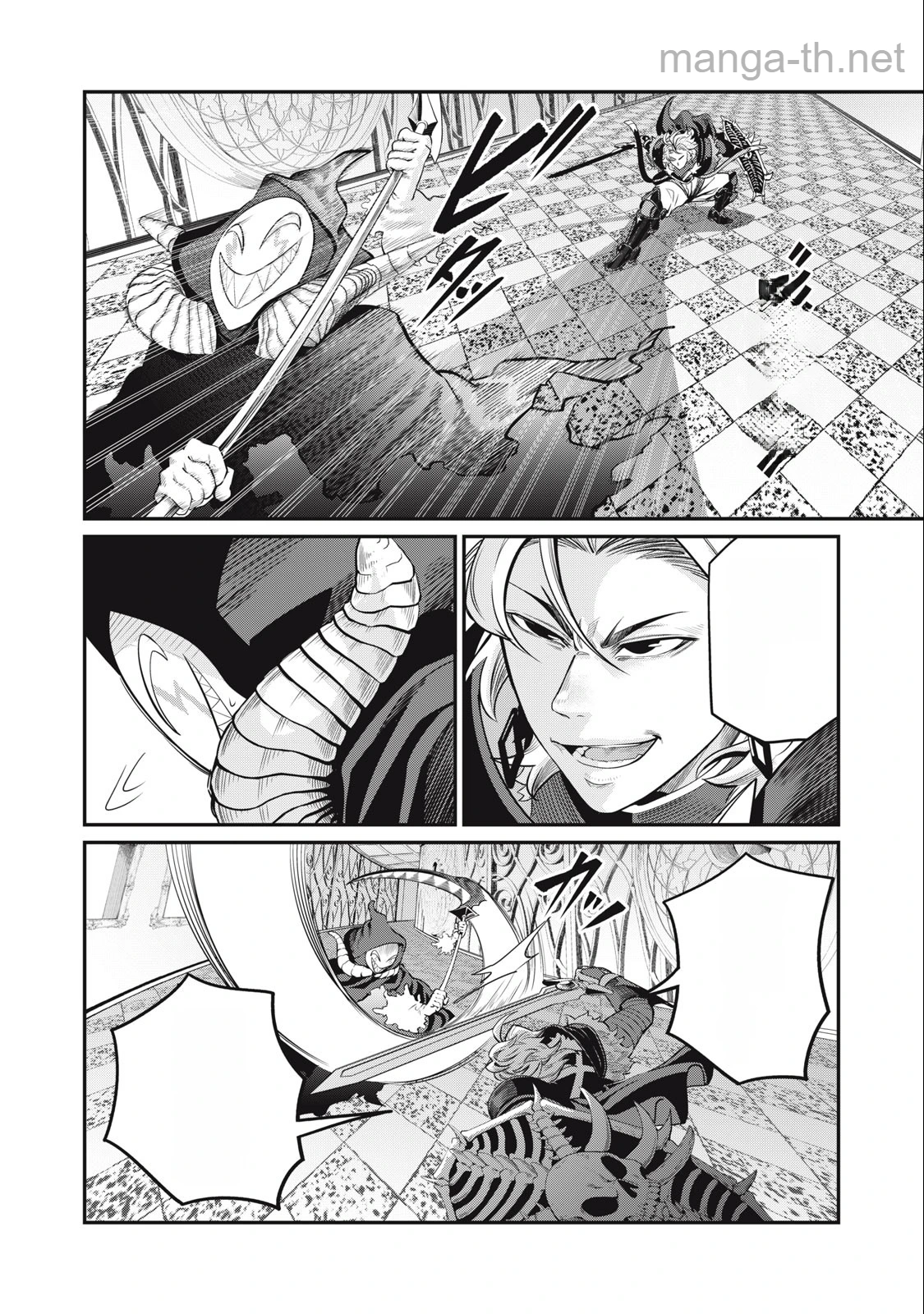 The Exiled Reincarnated Heavy Knight Is Unrivaled in Game Knowledge หน้า 4