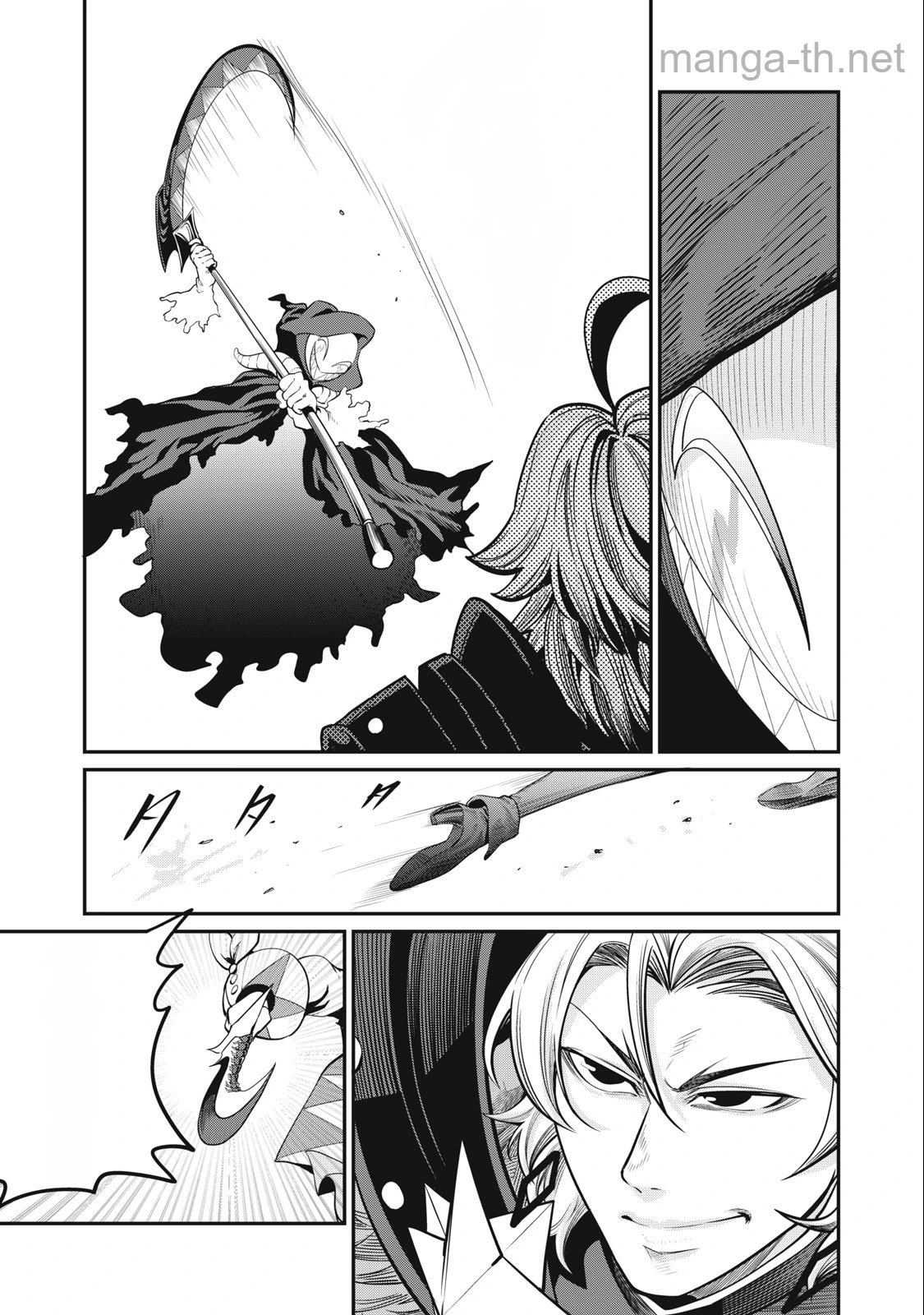 The Exiled Reincarnated Heavy Knight Is Unrivaled in Game Knowledge หน้า 5