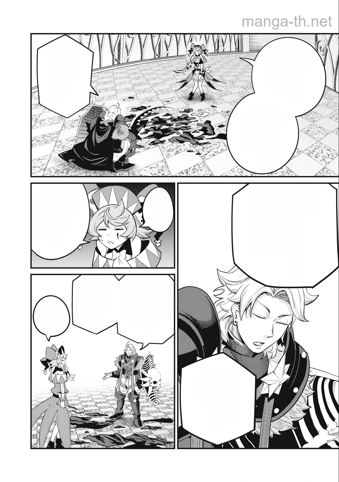 The Exiled Reincarnated Heavy Knight Is Unrivaled in Game Knowledge หน้า 8