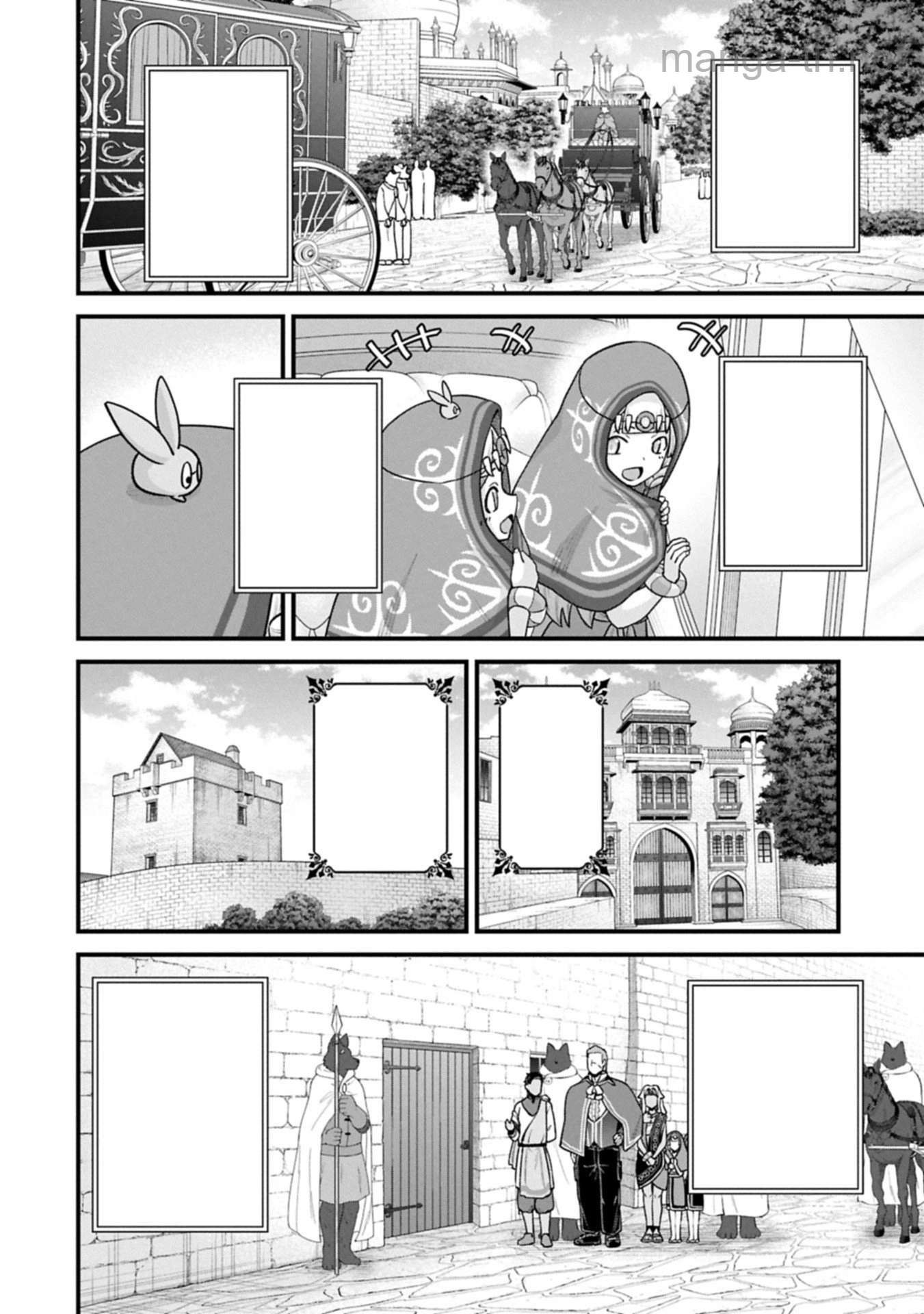 Ryoumin 0-nin Start no Henkyou Ryoushusama หน้า 8