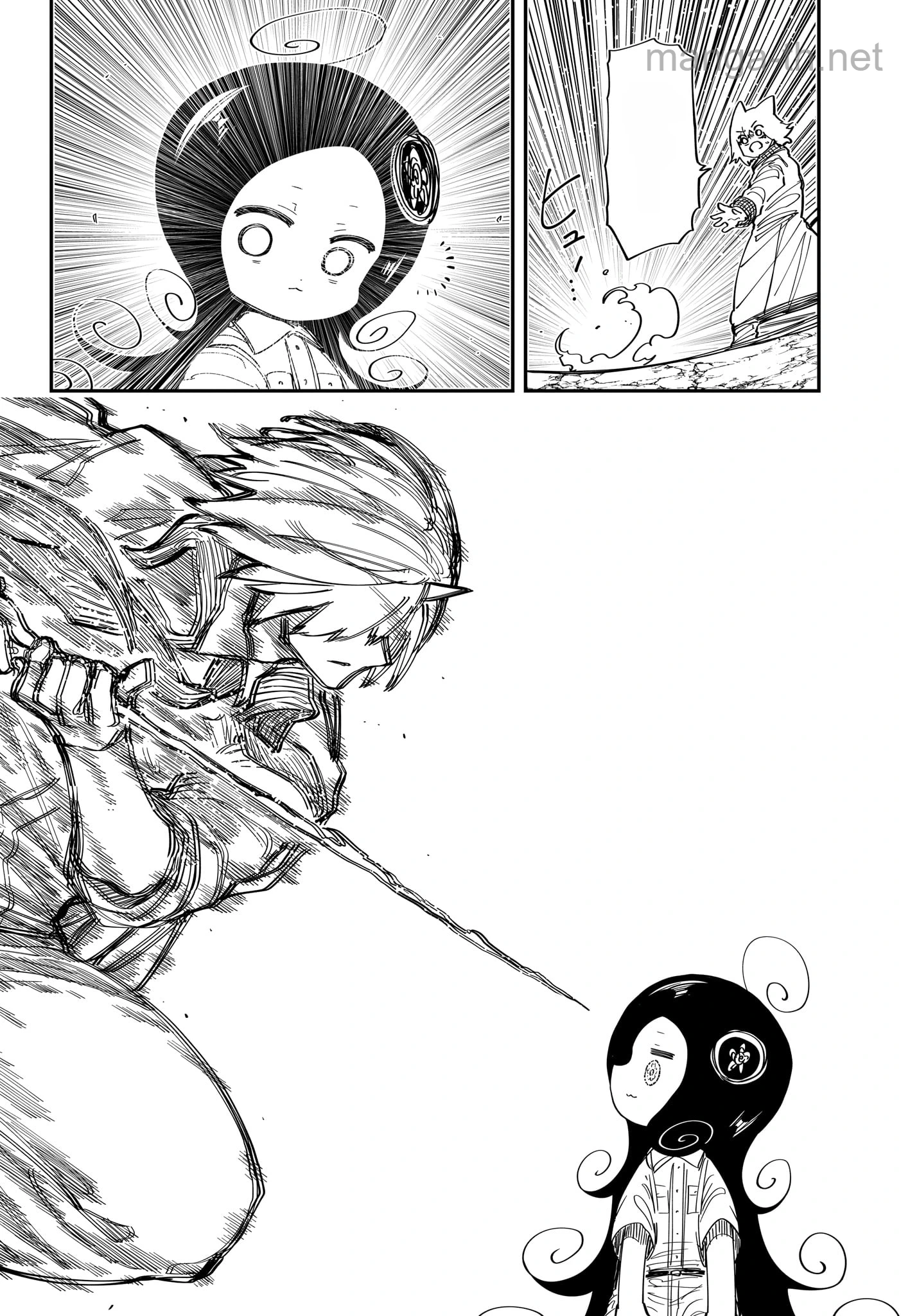 Yozakura-san Chi no Daisakusen หน้า 8