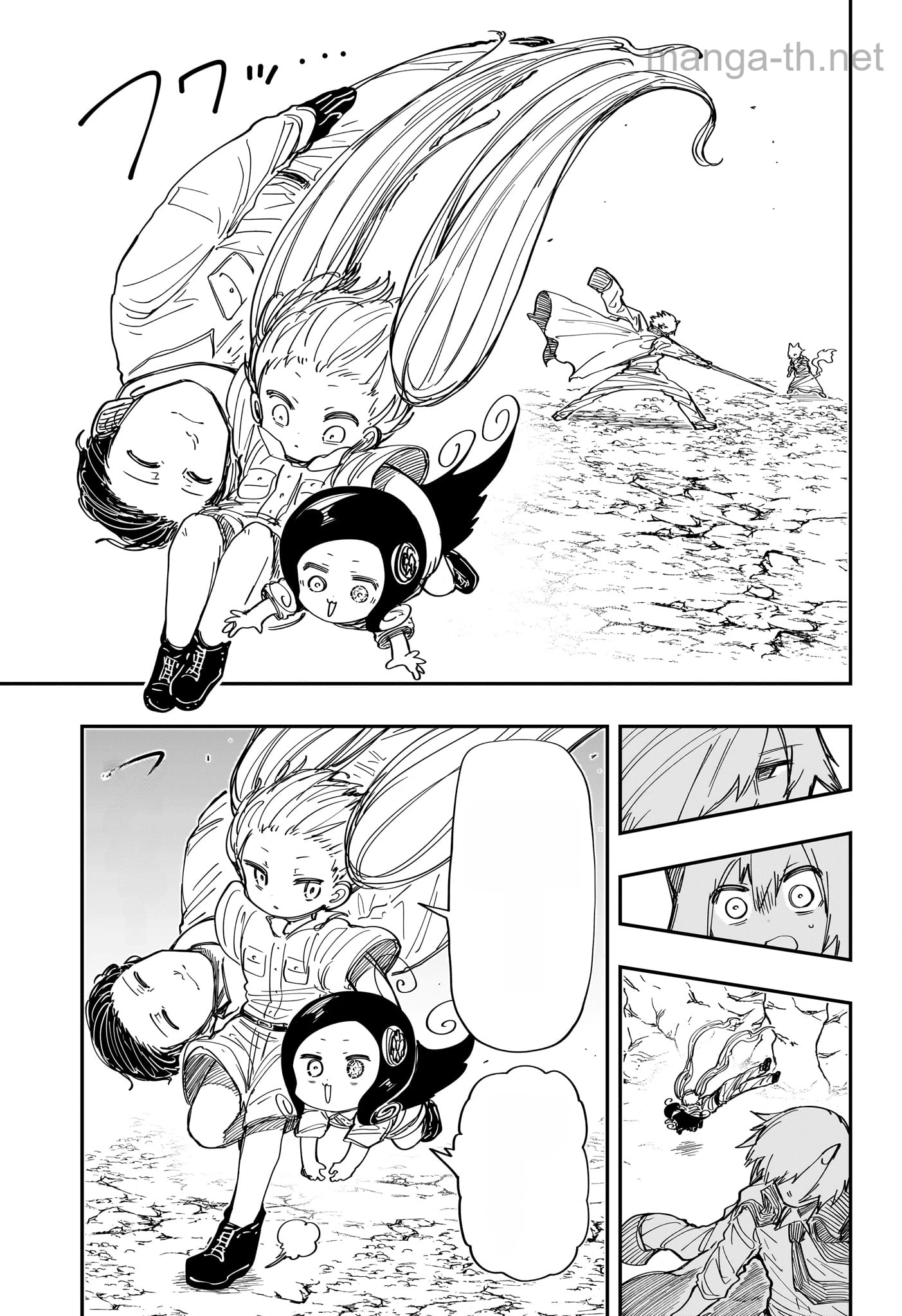 Yozakura-san Chi no Daisakusen หน้า 9
