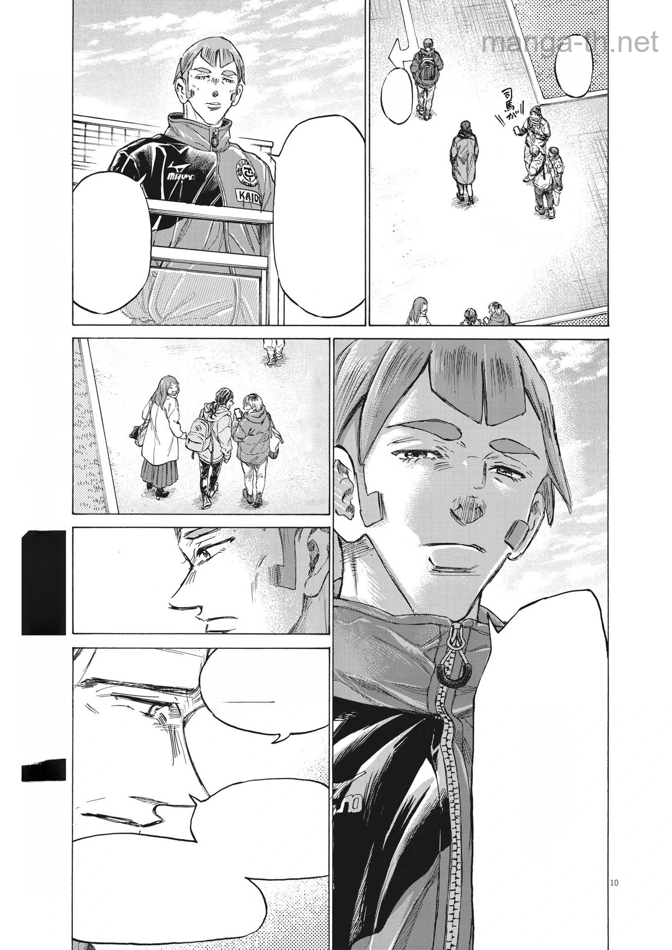 Ao Ashi หน้า 10