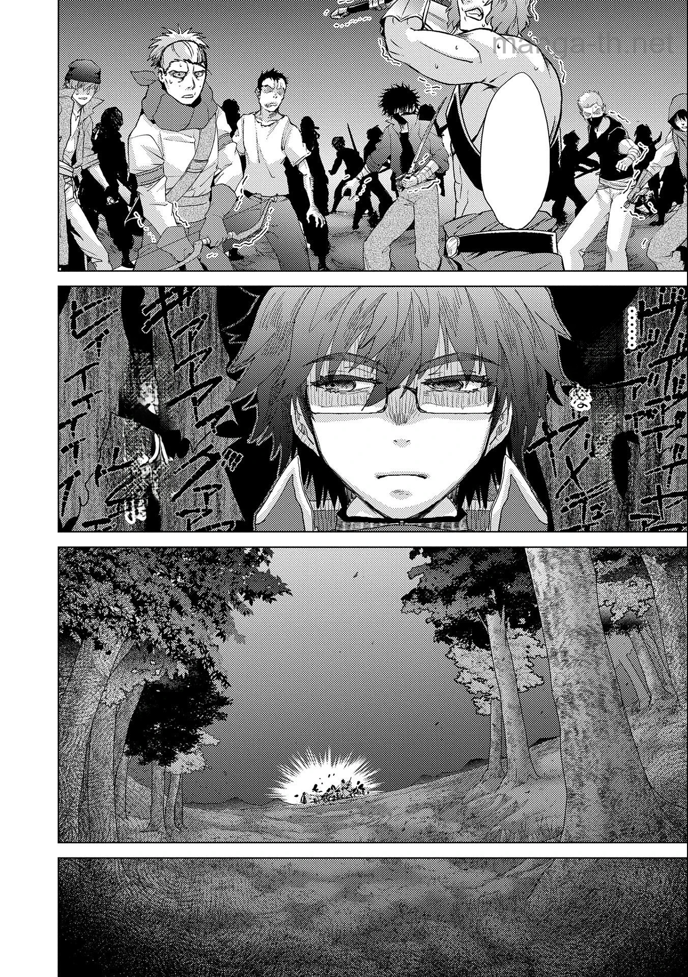 Yuukyuu no Gusha Asley no, Kenja no Susume หน้า 8