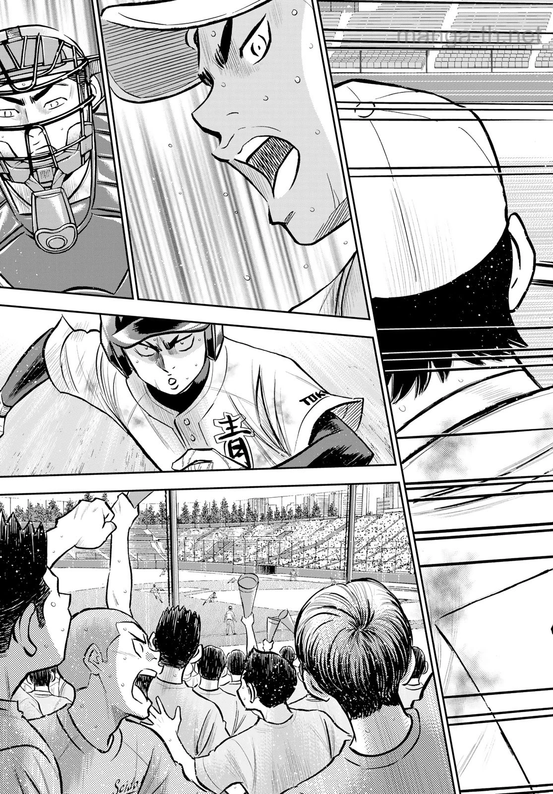 Daiya no A – Act II page 3