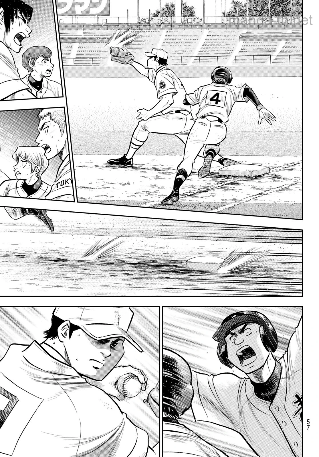 Daiya no A – Act II หน้า 5