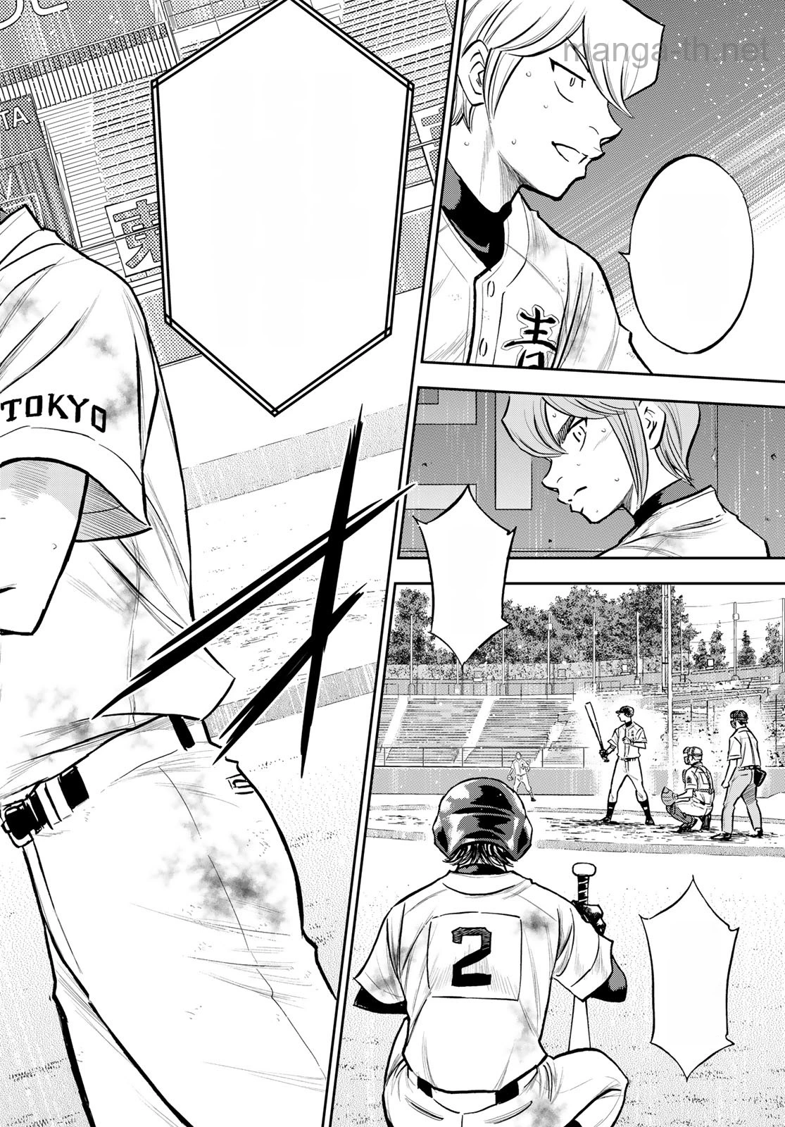 Daiya no A – Act II หน้า 10