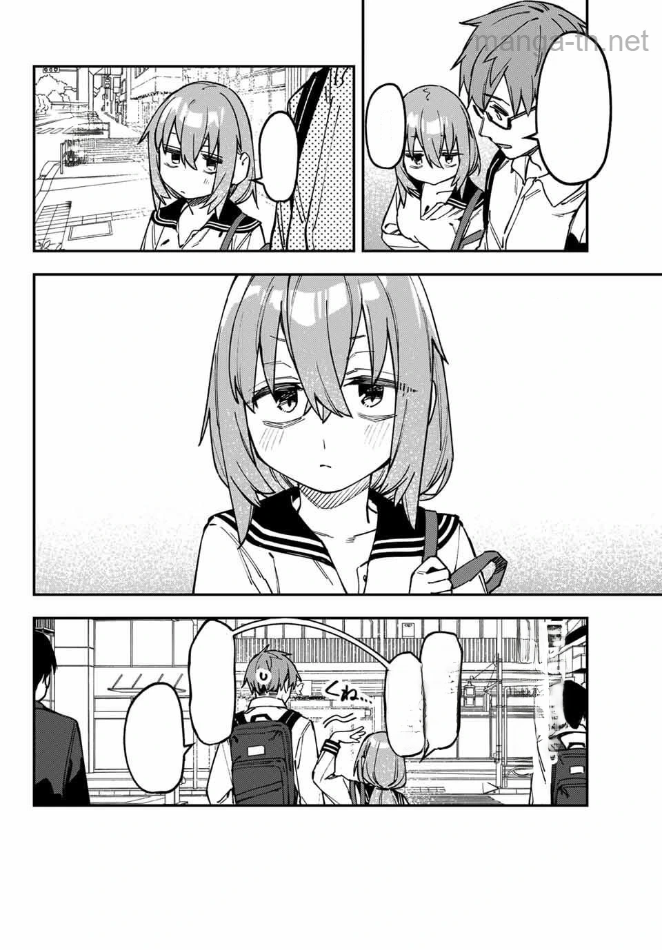 Seitokai ni mo Ana wa Aru! หน้า 2