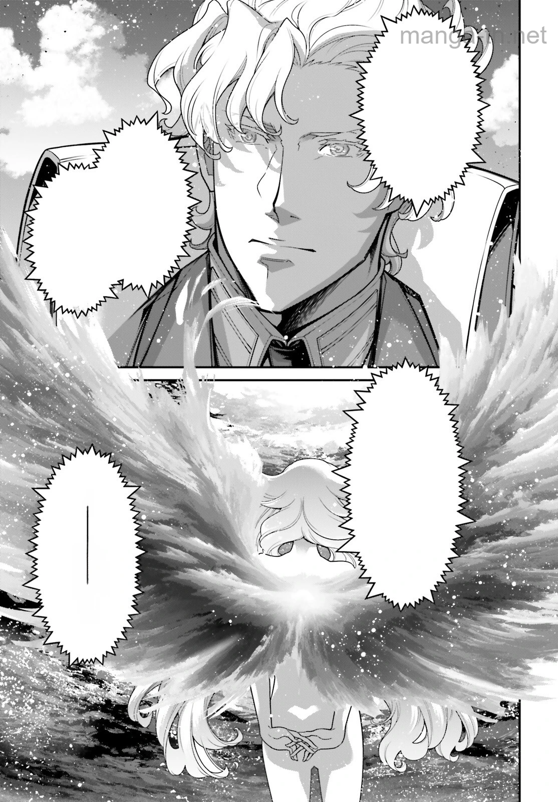 Youjo Senki หน้า 3