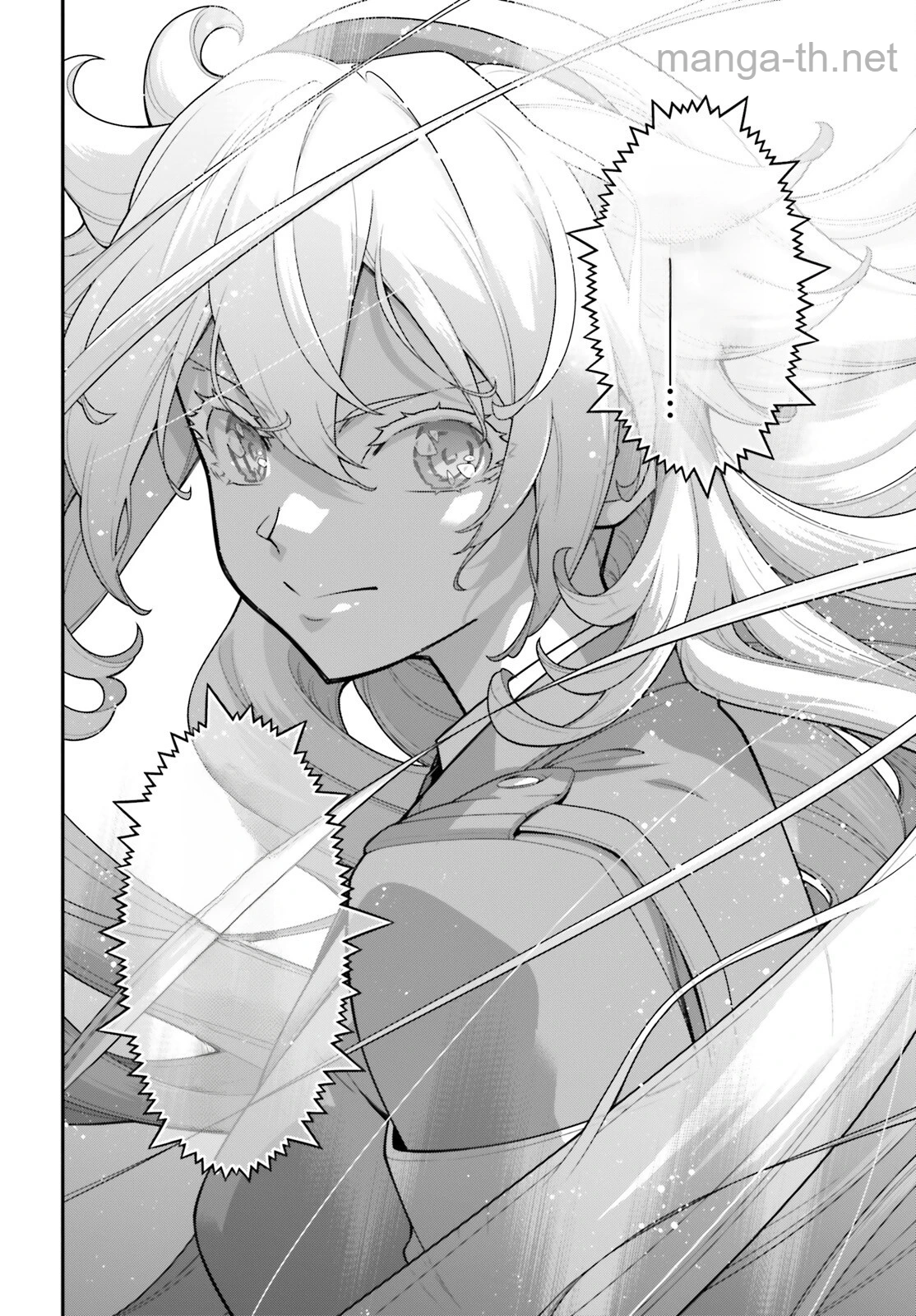 Youjo Senki หน้า 4