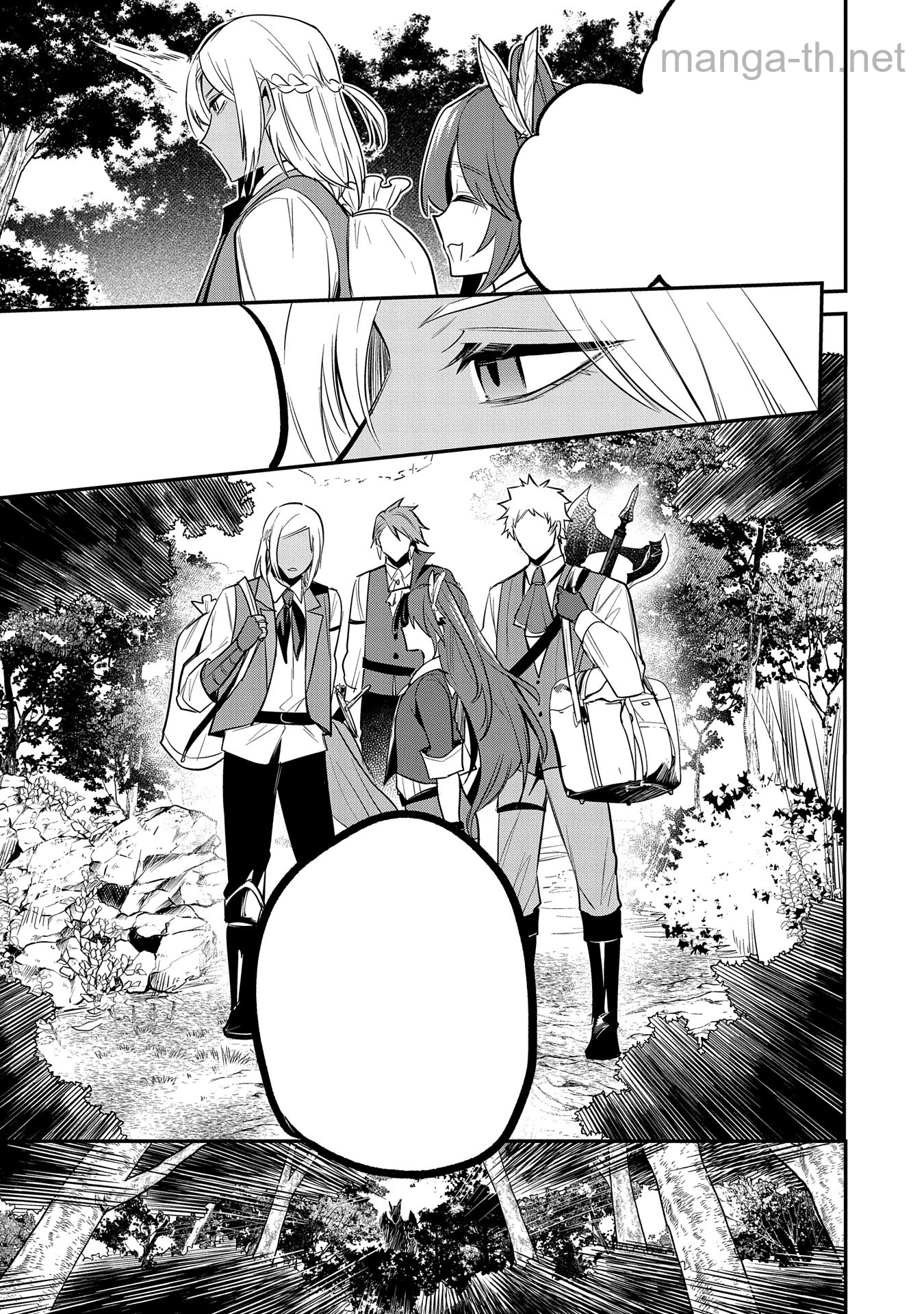 Tensei Shita Daiseijo wa, Seijo de Aru Koto wo Hitakakusu: A Tale of The Great Saint หน้า 5