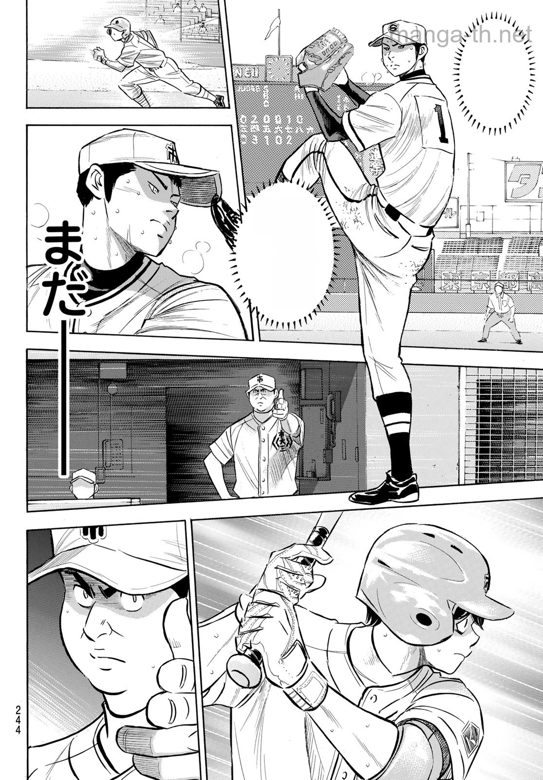 Daiya no A – Act II หน้า 4