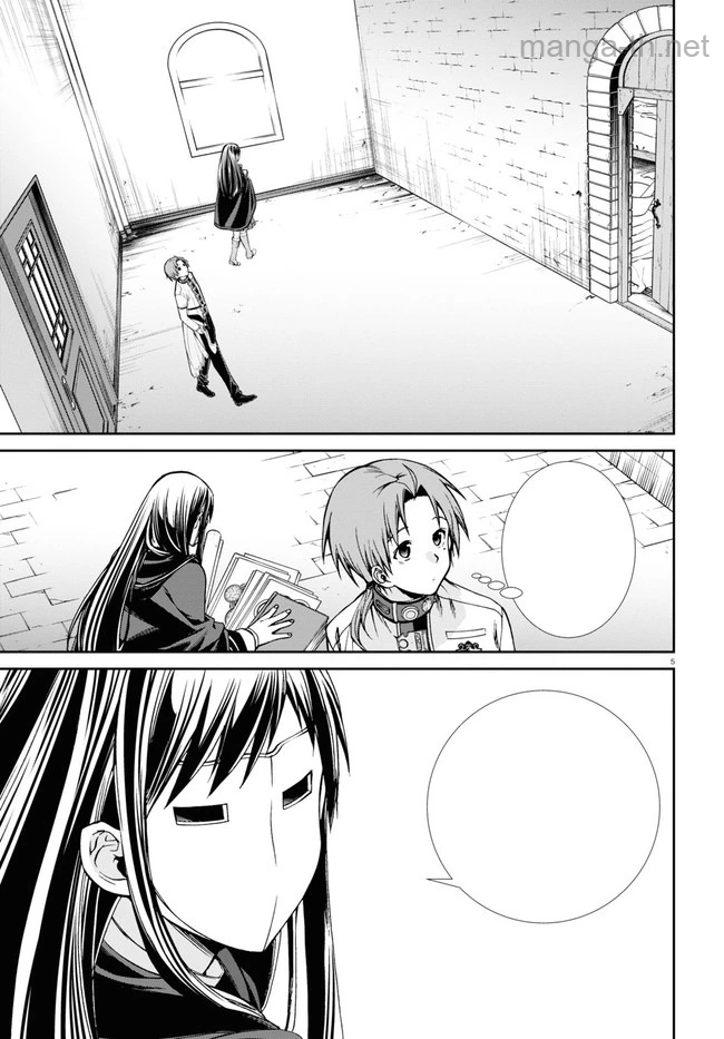 Mushoku Tensei: Isekai Ittara Honki Dasu หน้า 5