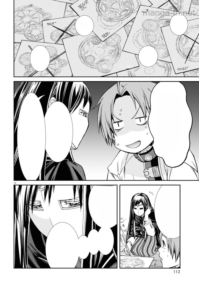 Mushoku Tensei: Isekai Ittara Honki Dasu หน้า 10