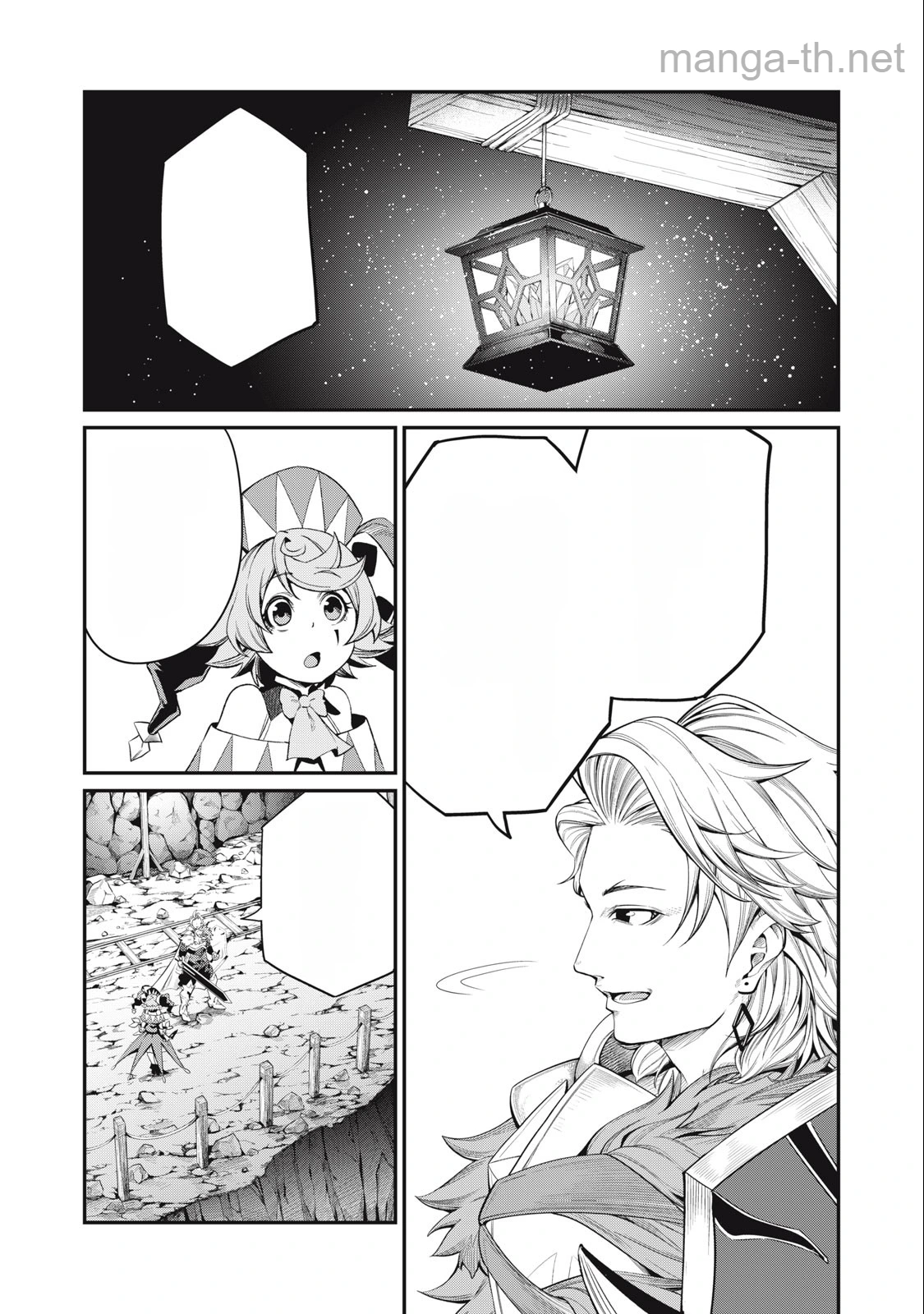 The Exiled Reincarnated Heavy Knight Is Unrivaled in Game Knowledge หน้า 7