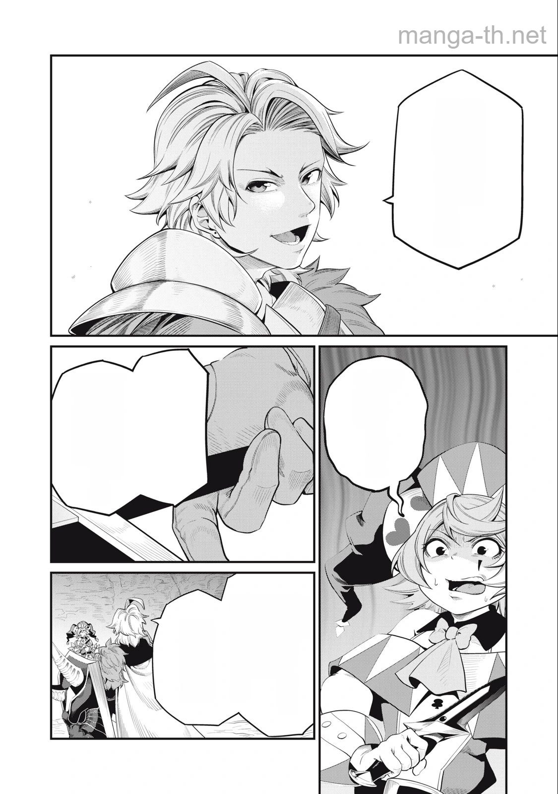 The Exiled Reincarnated Heavy Knight Is Unrivaled in Game Knowledge หน้า 8