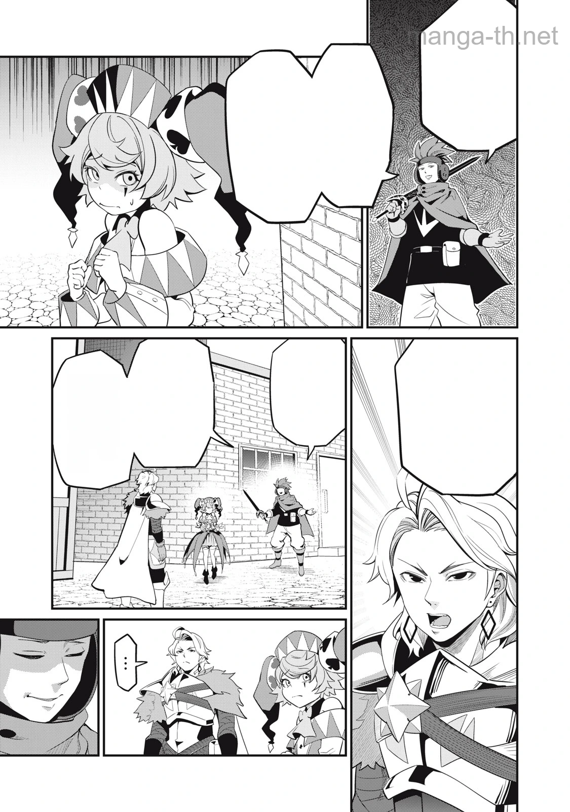 The Exiled Reincarnated Heavy Knight Is Unrivaled in Game Knowledge หน้า 3