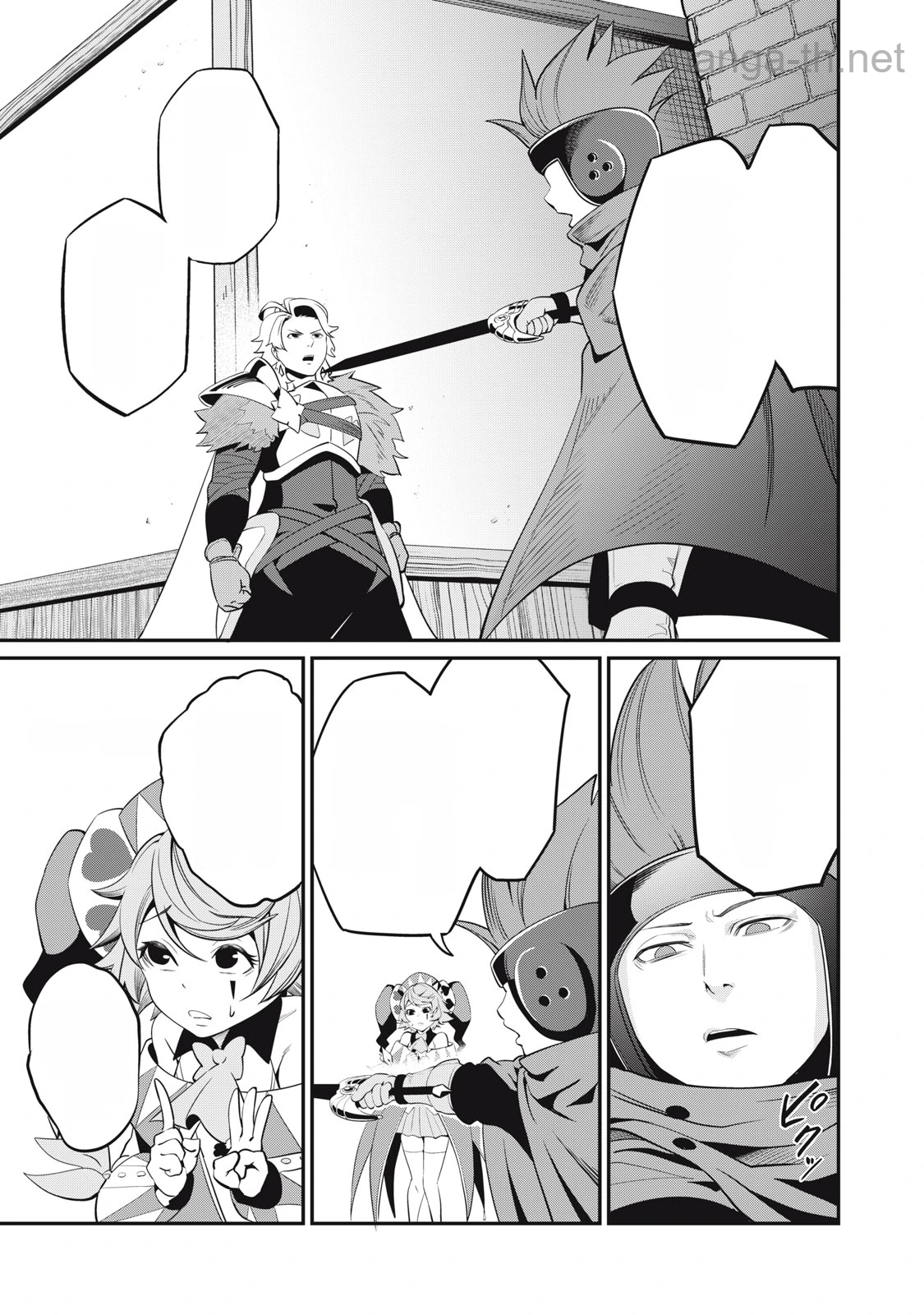 The Exiled Reincarnated Heavy Knight Is Unrivaled in Game Knowledge หน้า 5