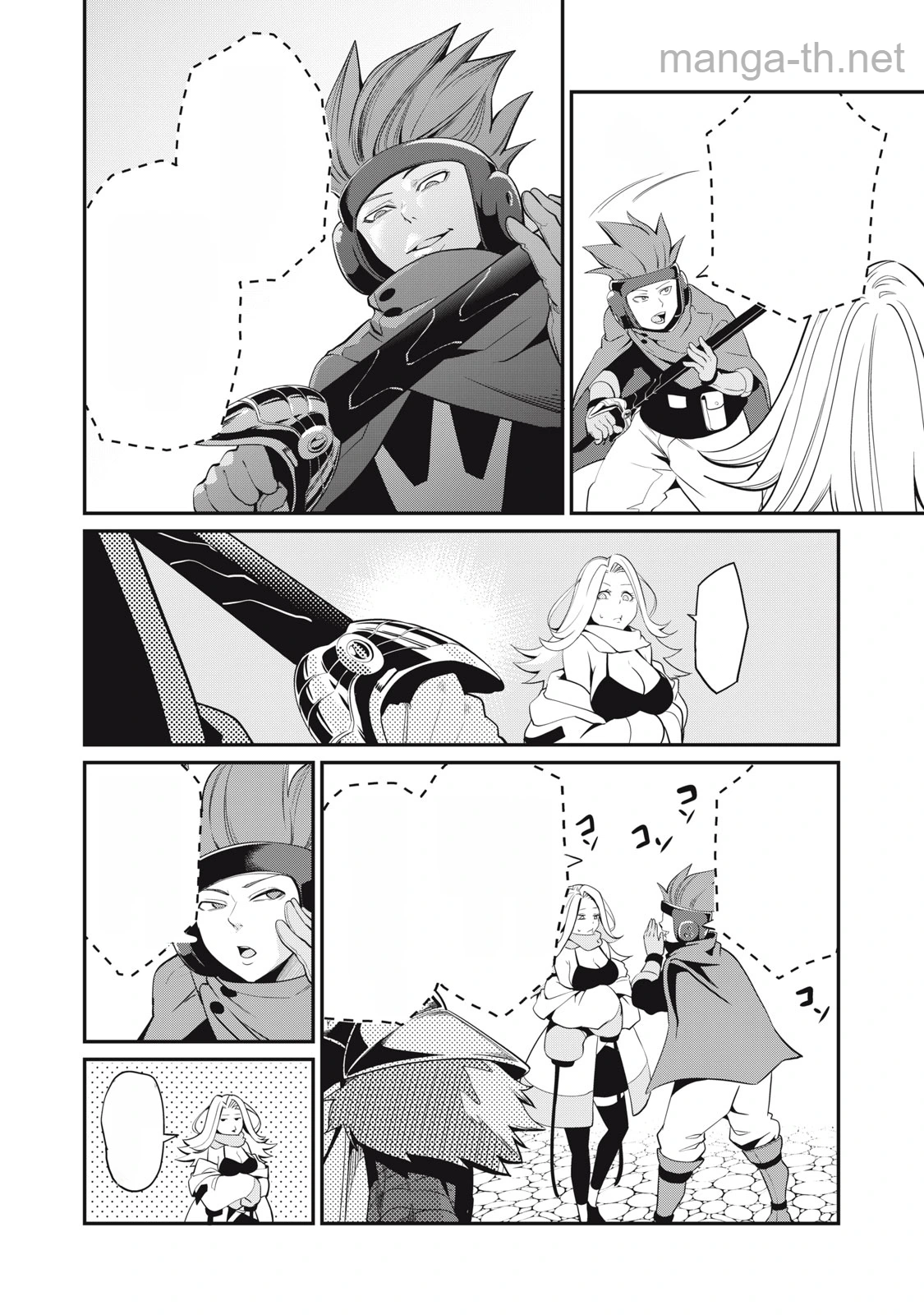The Exiled Reincarnated Heavy Knight Is Unrivaled in Game Knowledge หน้า 8