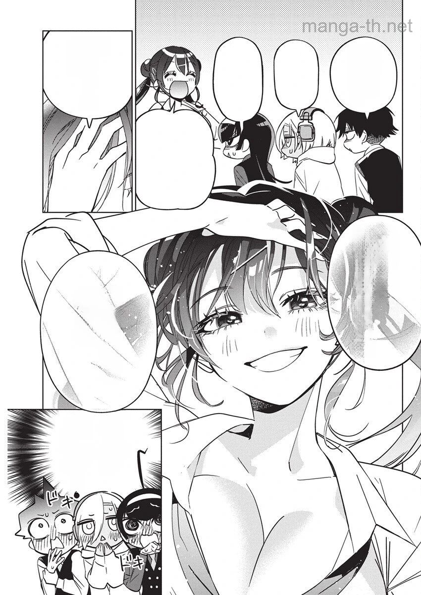 Kakunaru Ue wa หน้า 3
