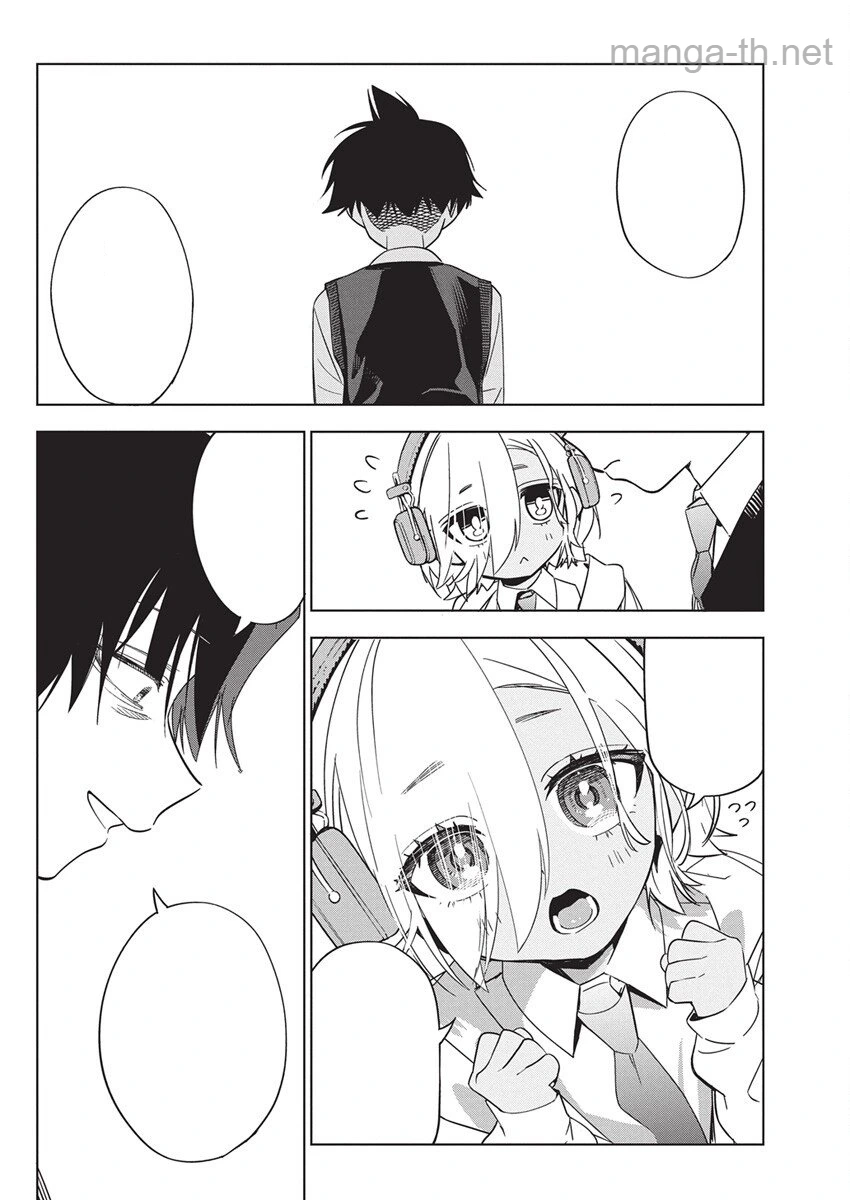 Kakunaru Ue wa หน้า 6