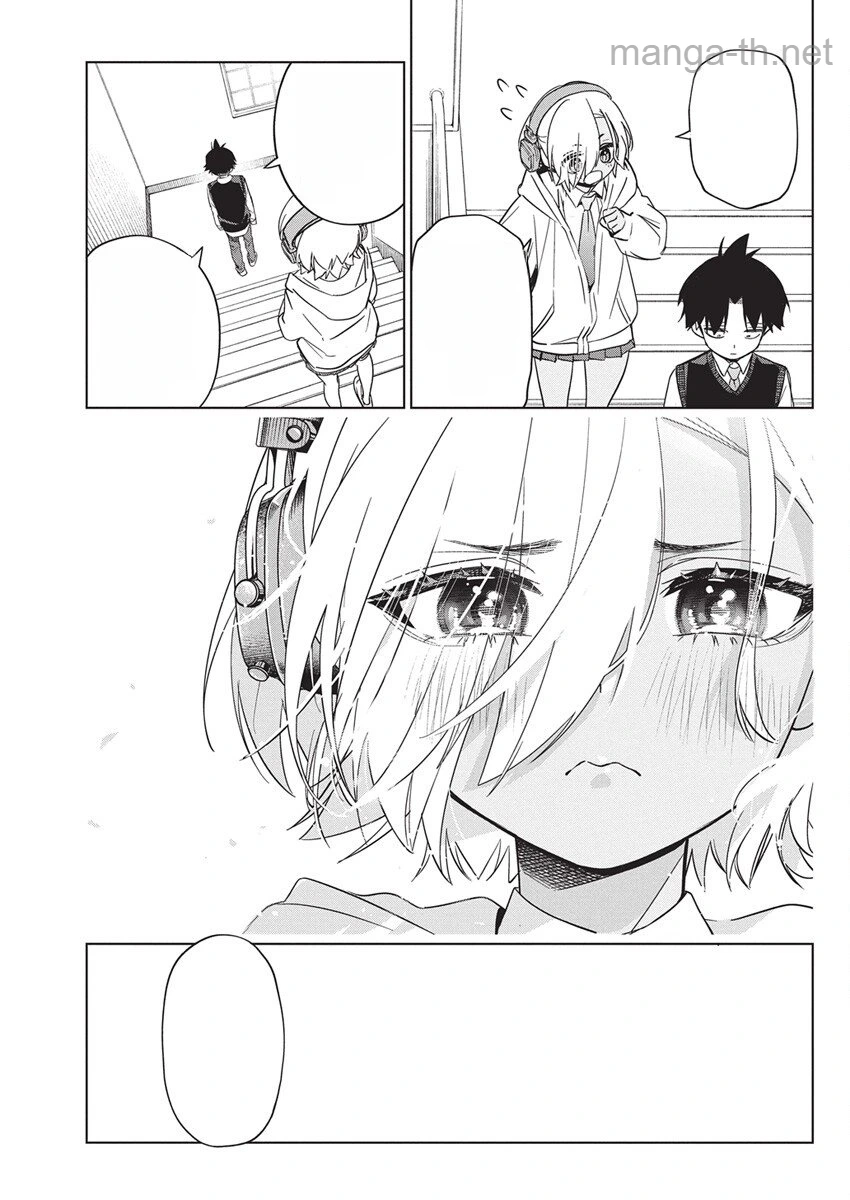 Kakunaru Ue wa หน้า 7