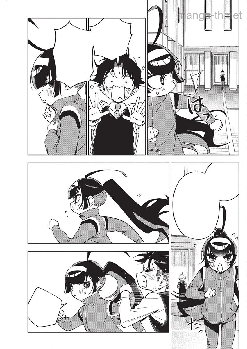 Kakunaru Ue wa หน้า 9