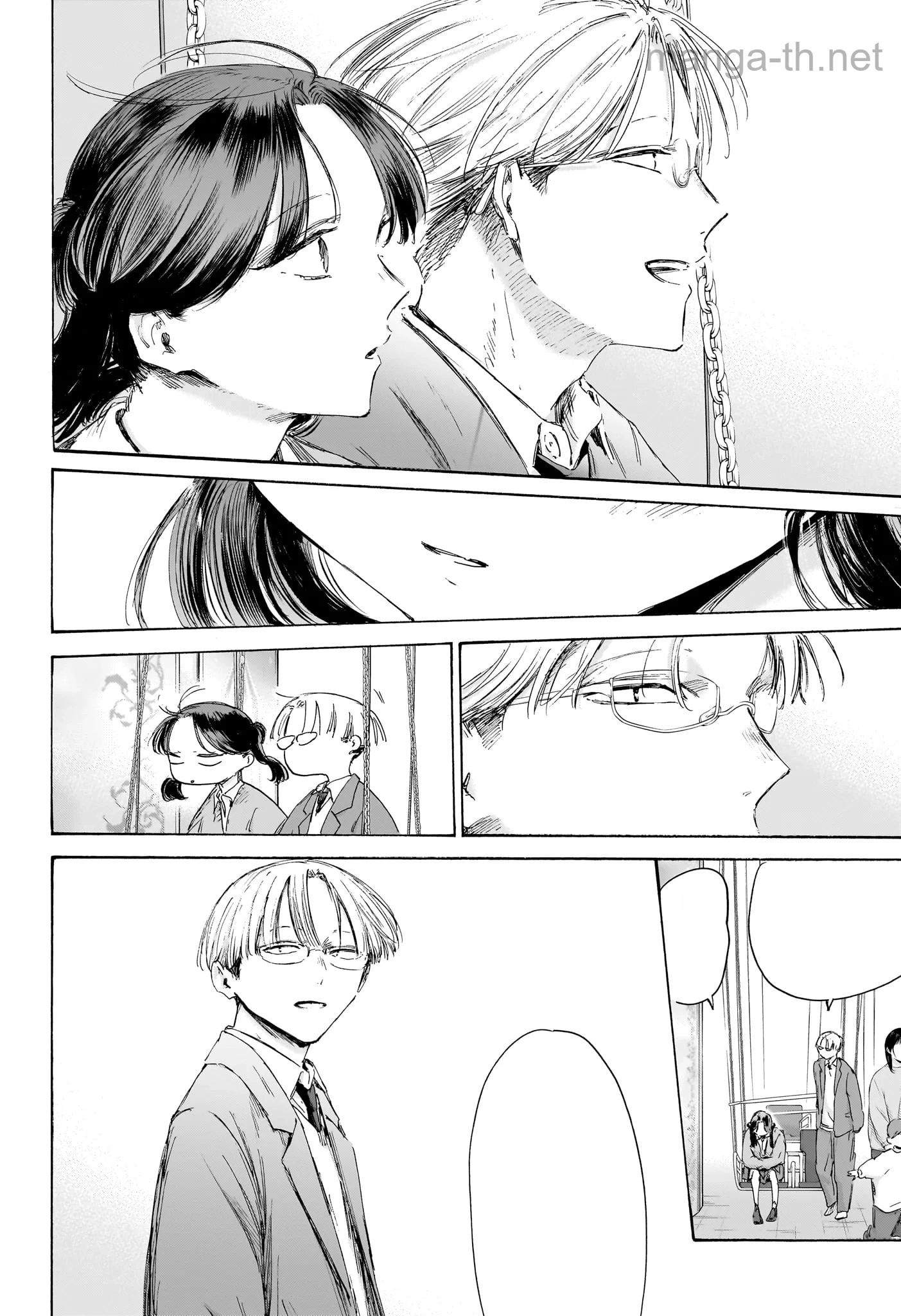 Ao no Hako หน้า 6