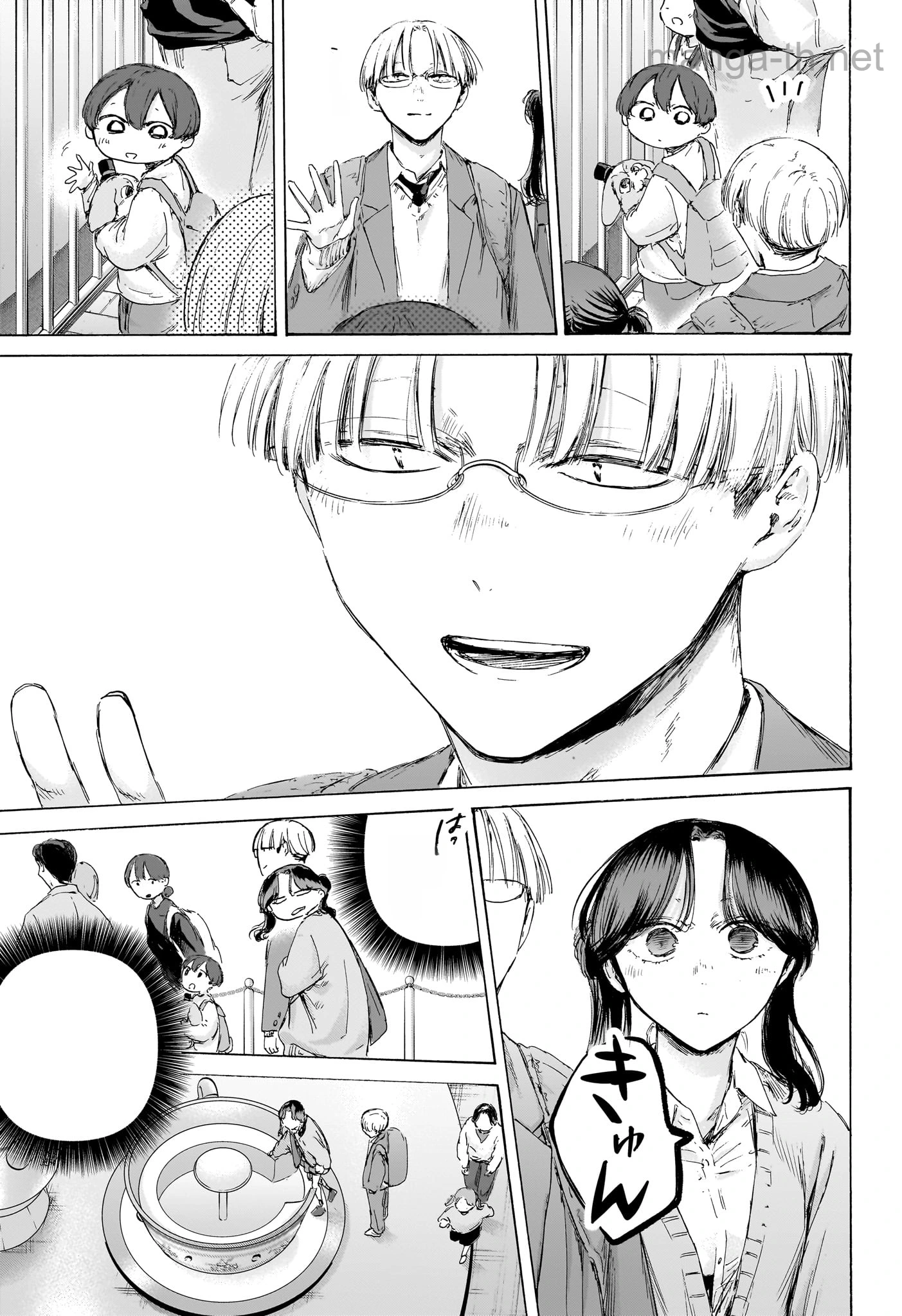 Ao no Hako หน้า 9