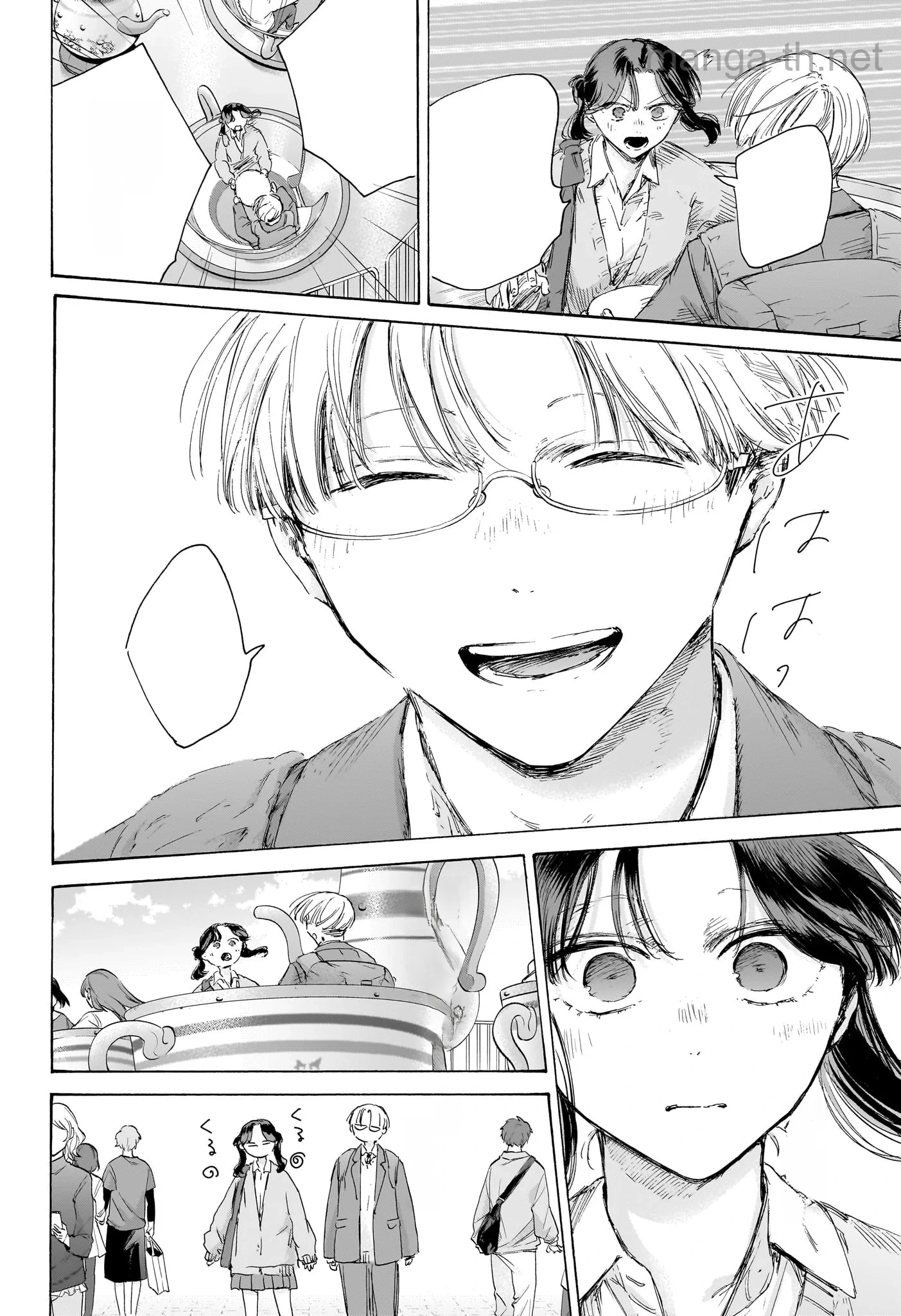 Ao no Hako หน้า 10
