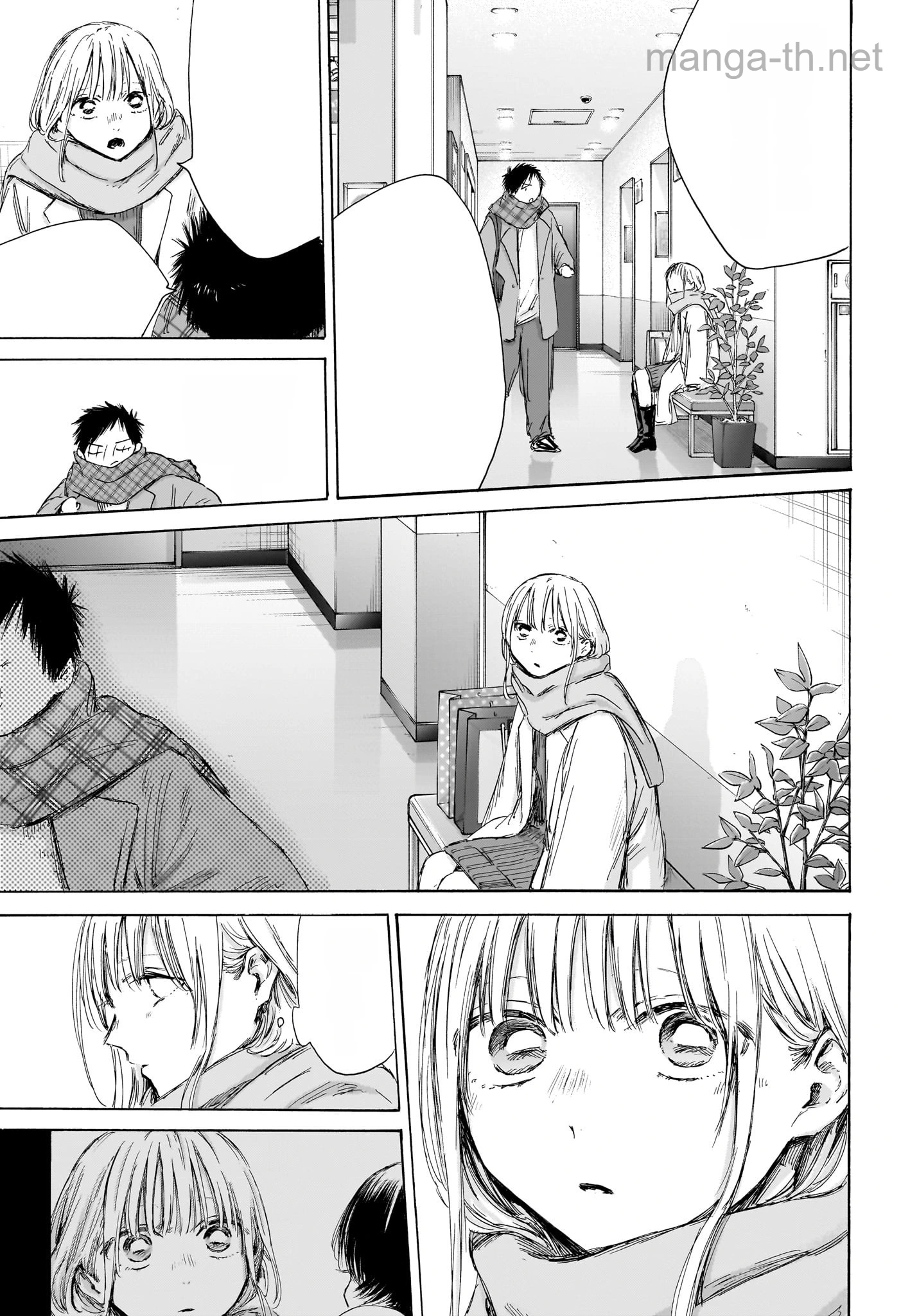 Ao no Hako หน้า 9