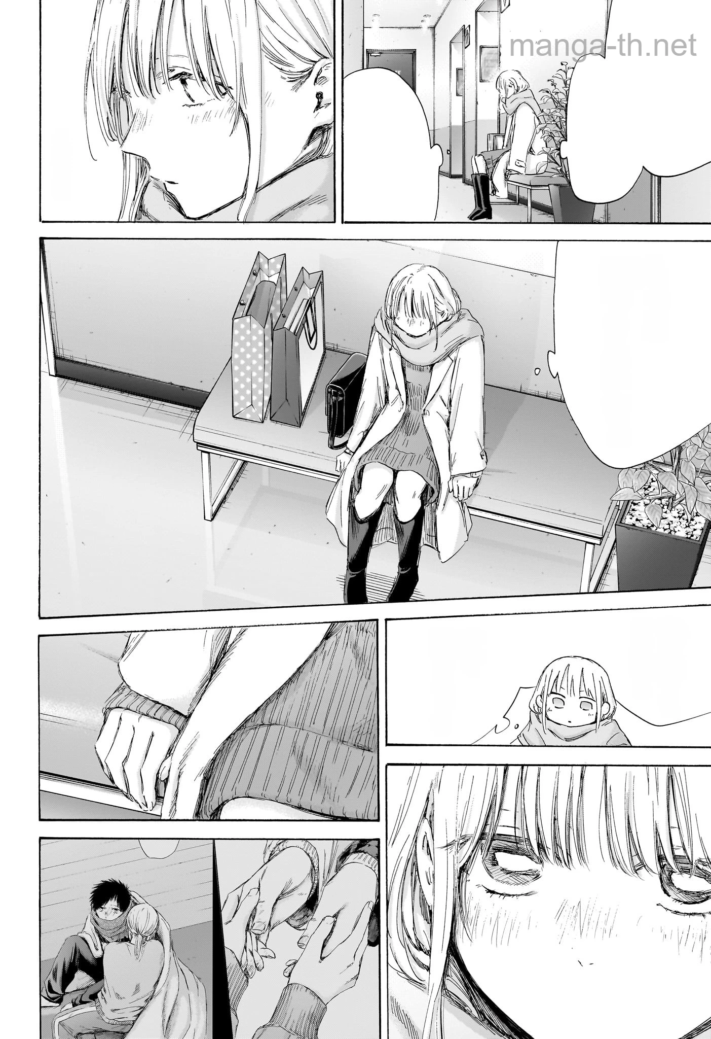 Ao no Hako หน้า 10
