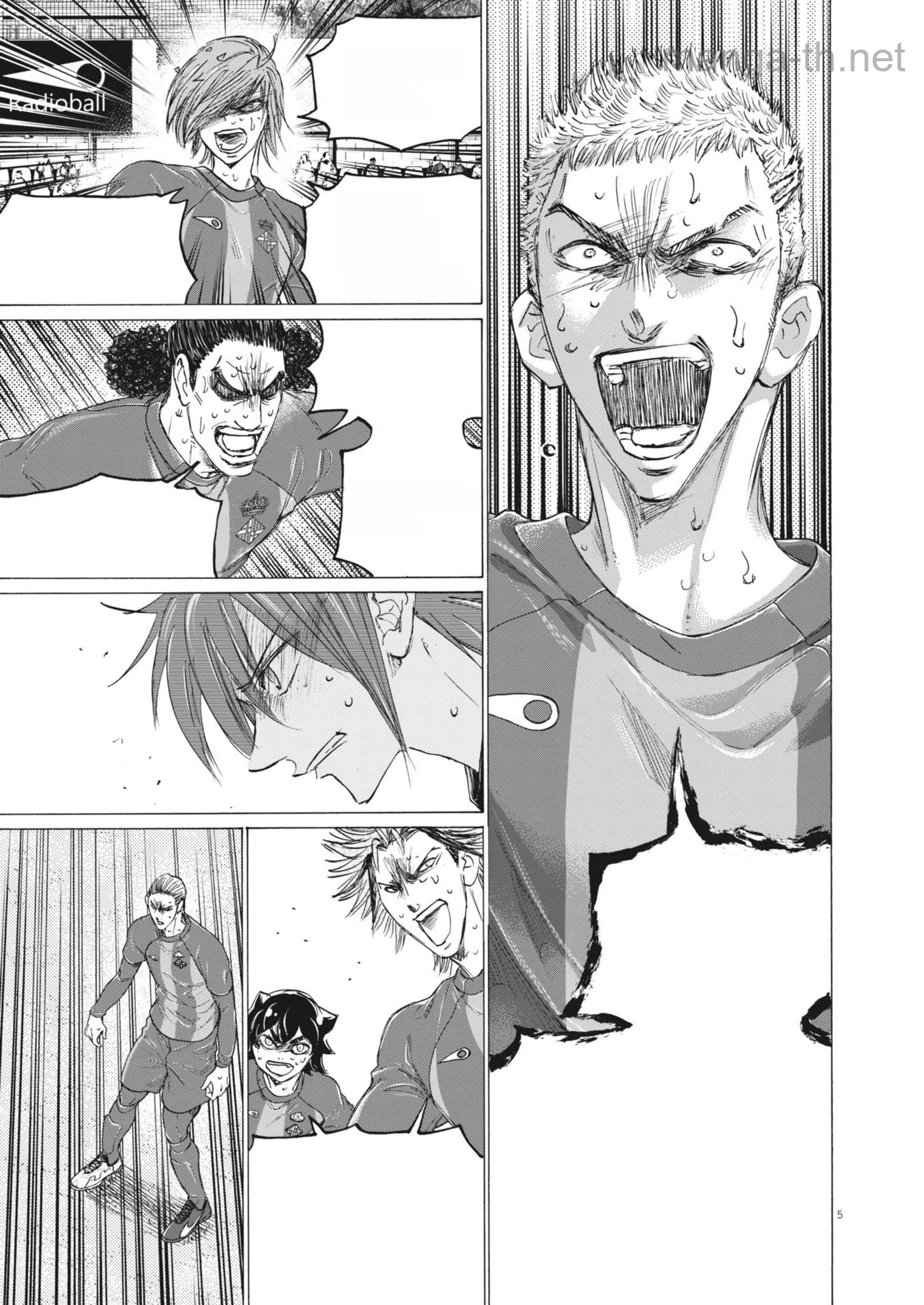 Ao Ashi หน้า 5