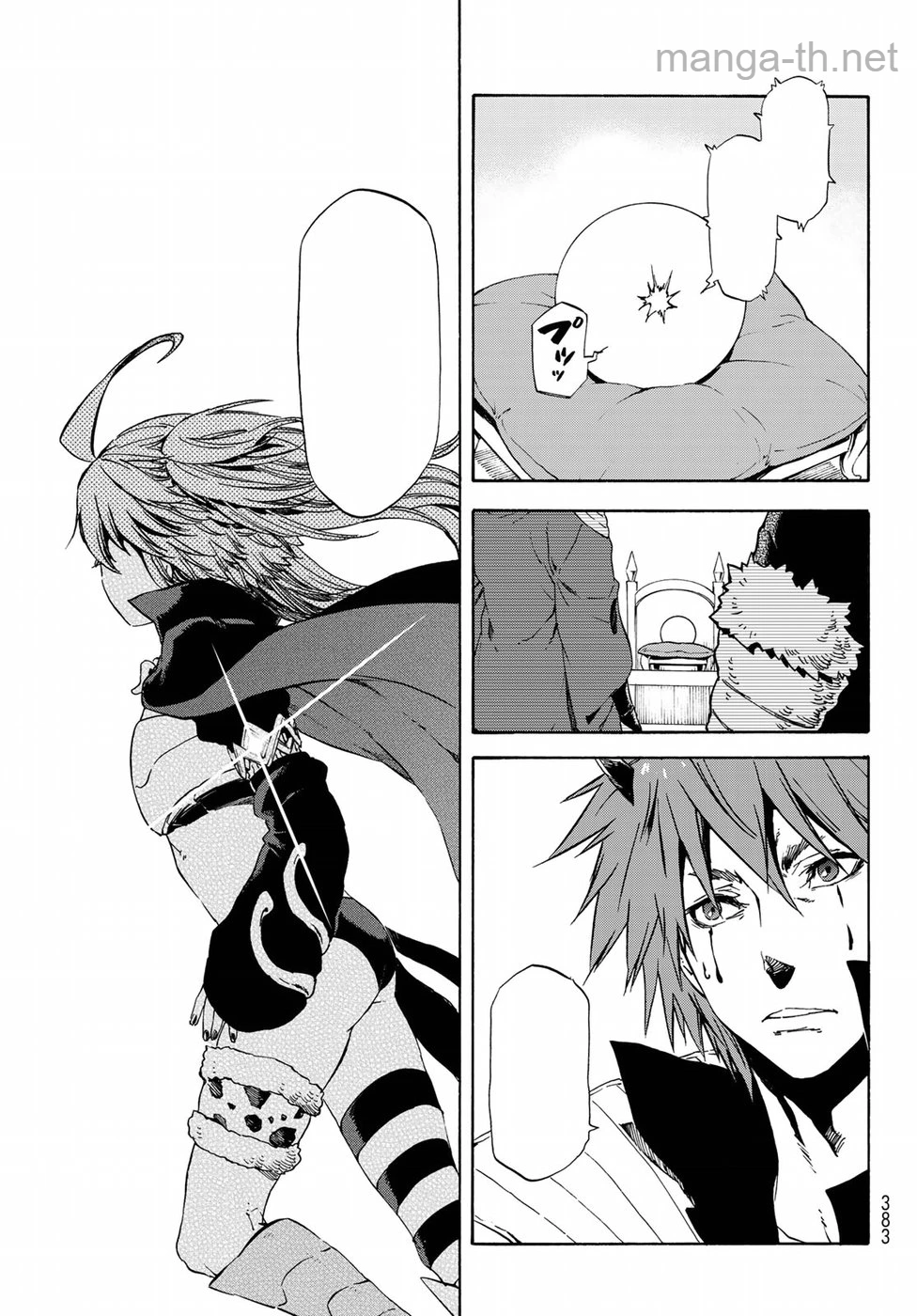 Tensei Shitara Slime Datta Ken หน้า 5