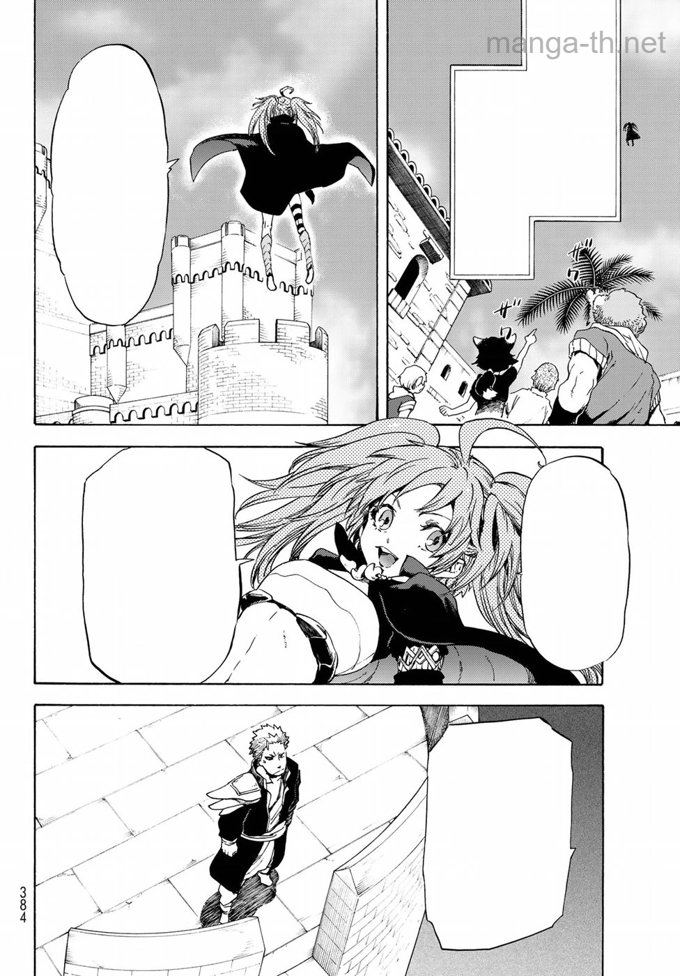 Tensei Shitara Slime Datta Ken หน้า 6