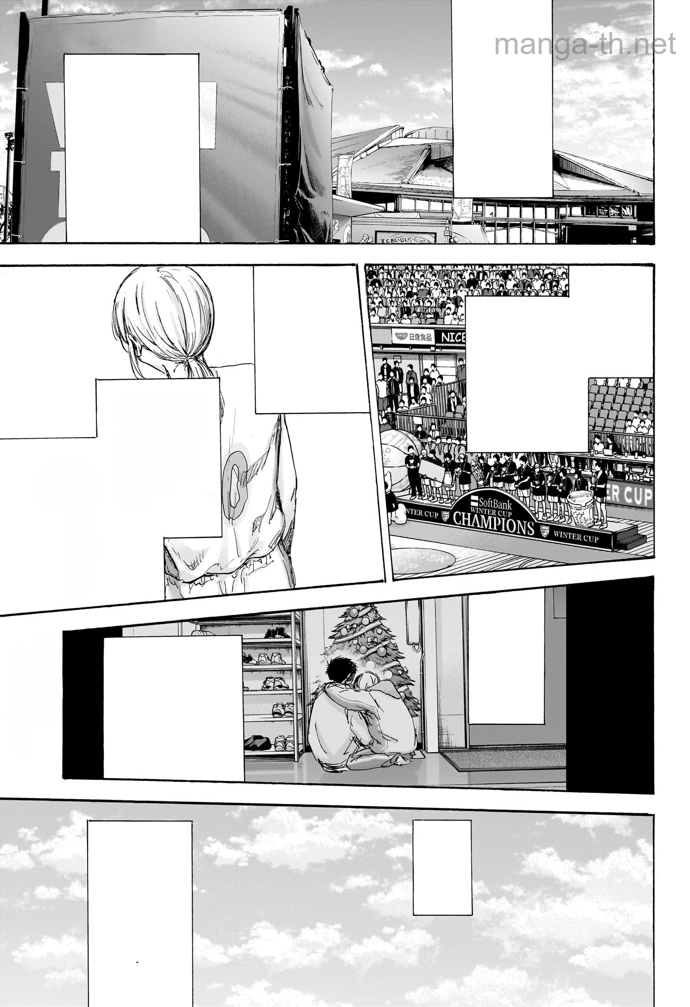 Ao no Hako หน้า 1