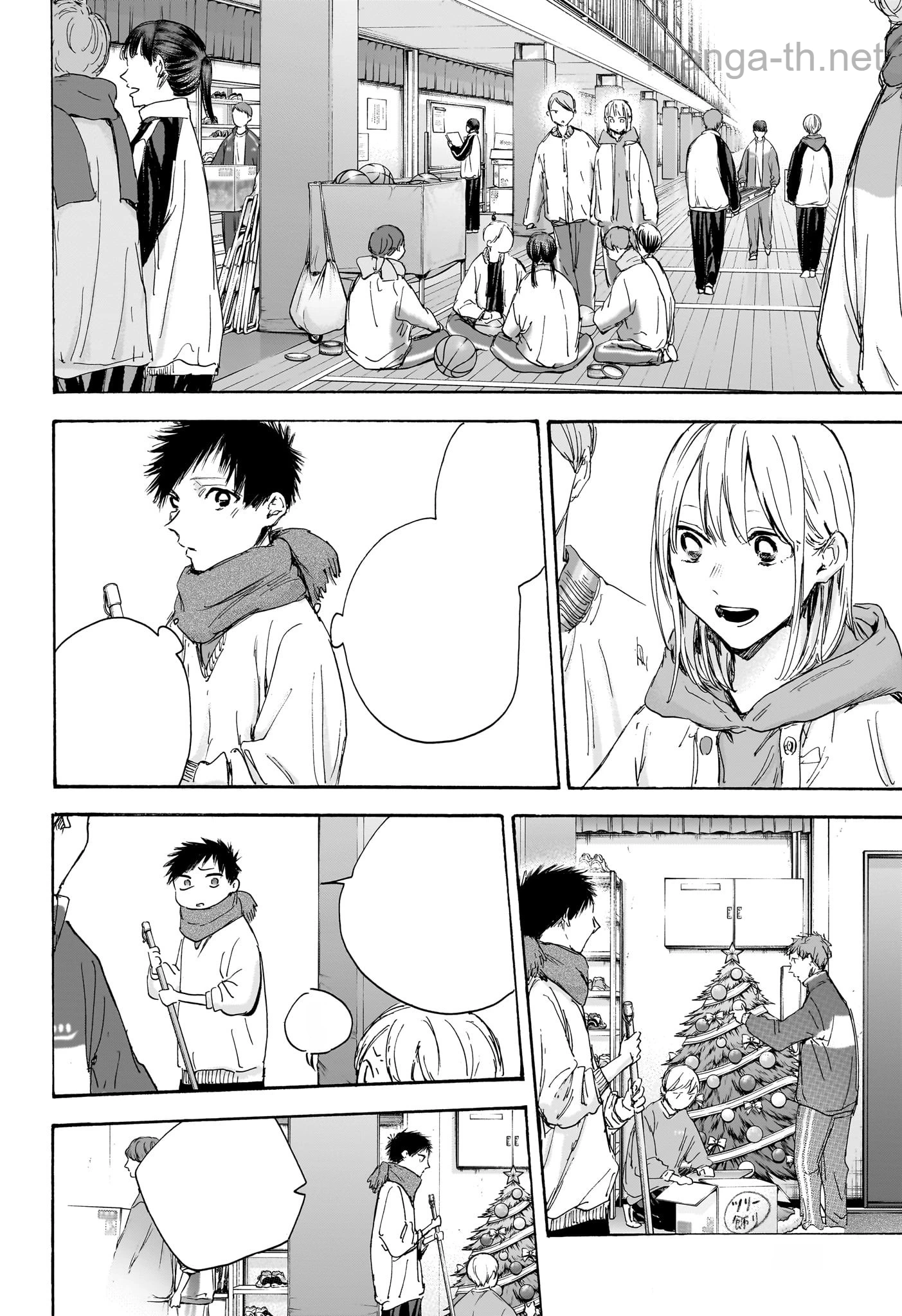 Ao no Hako หน้า 6