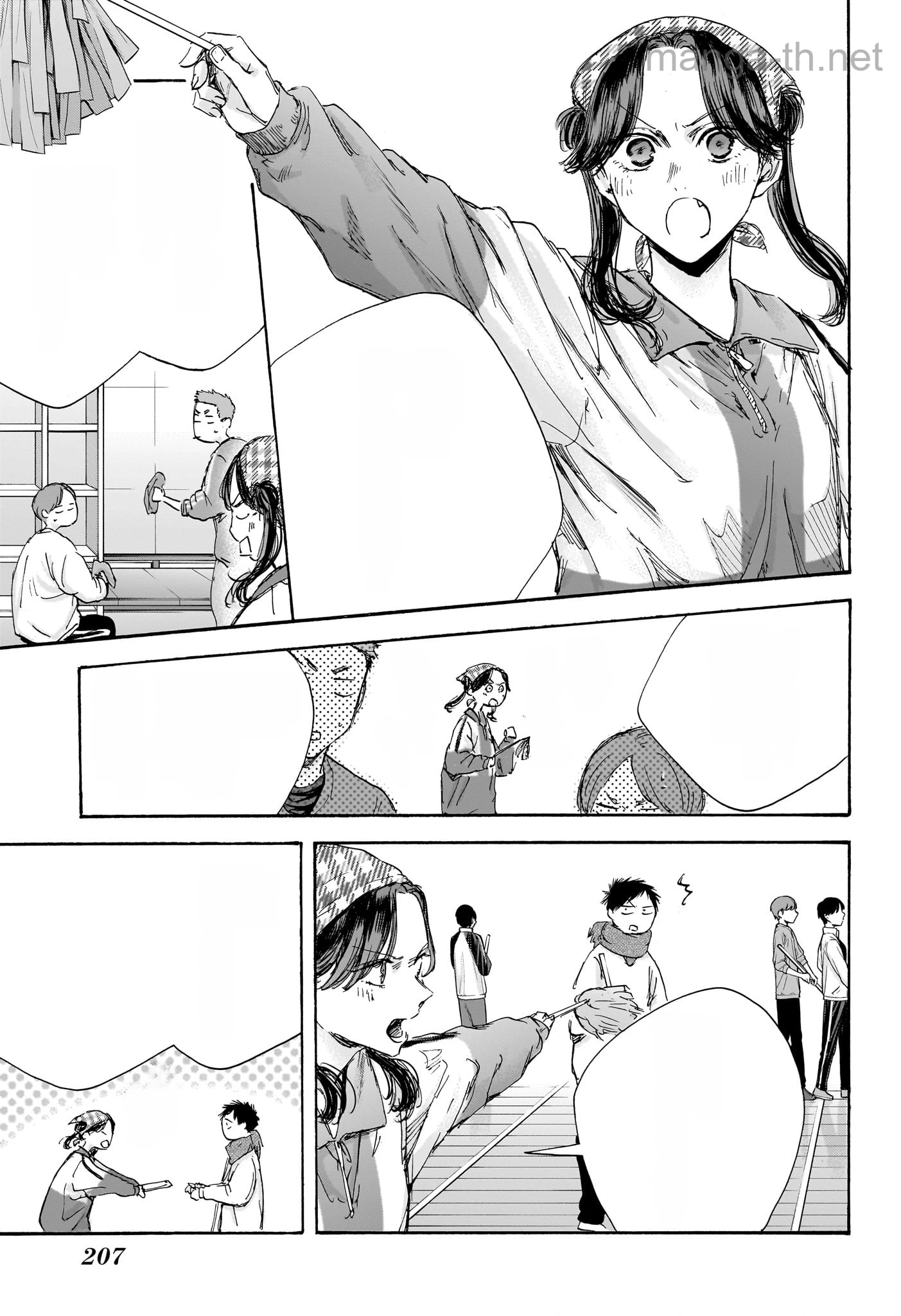 Ao no Hako หน้า 7