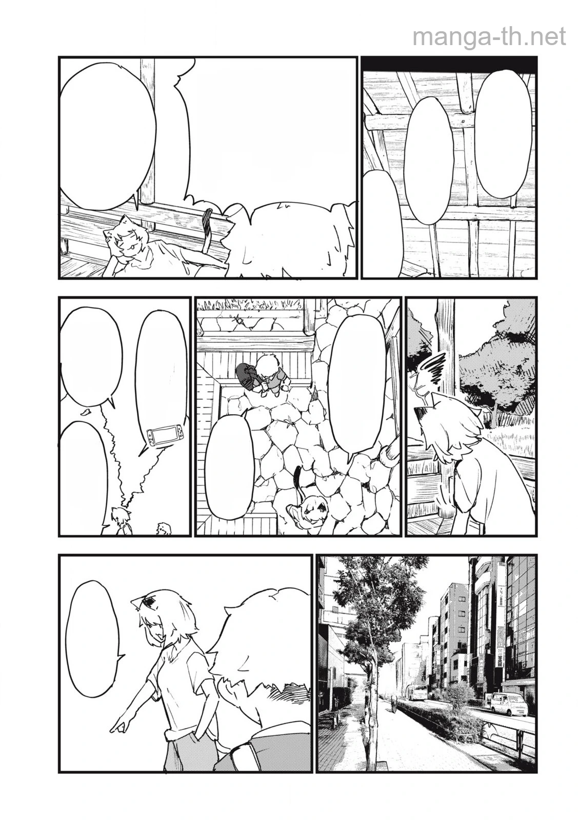Yani Neko หน้า 3
