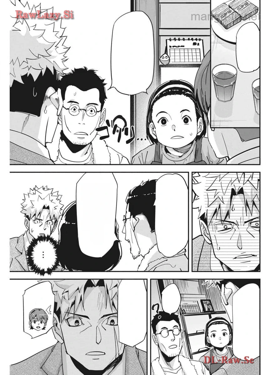 Pen to Wappa to Jijitsu-Kon หน้า 9