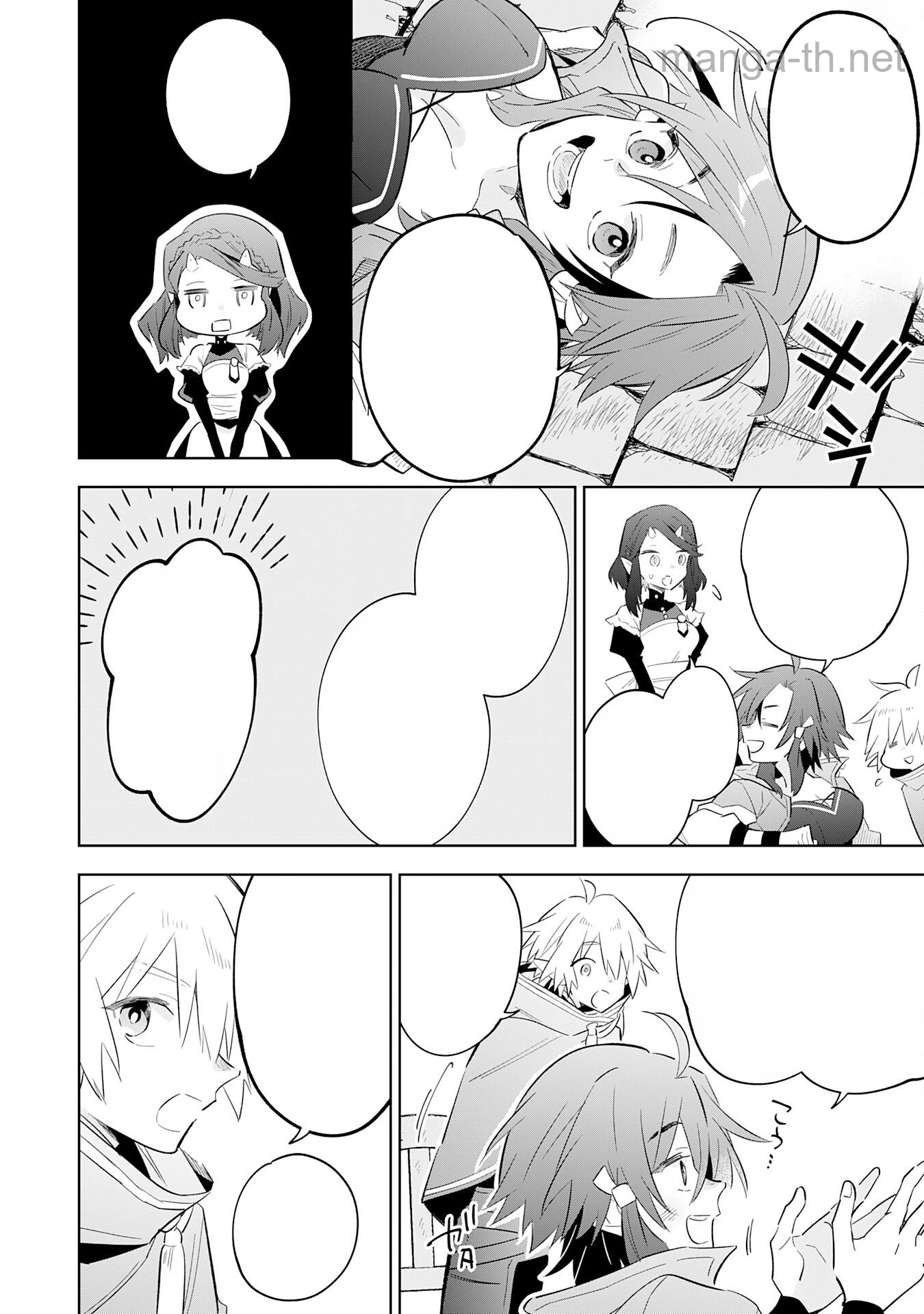 Majutsu wo Kiwamete Tabi ni Deta Tensei Elf, Moteamashita Jumyou de Ikeru Densetsu to naru หน้า 4