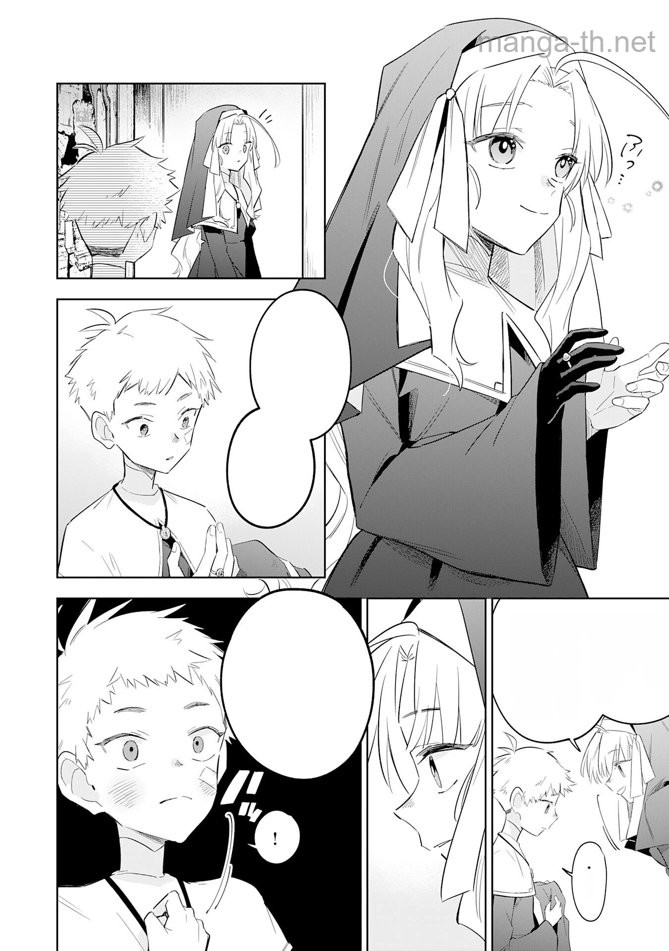Majutsu wo Kiwamete Tabi ni Deta Tensei Elf, Moteamashita Jumyou de Ikeru Densetsu to naru หน้า 10