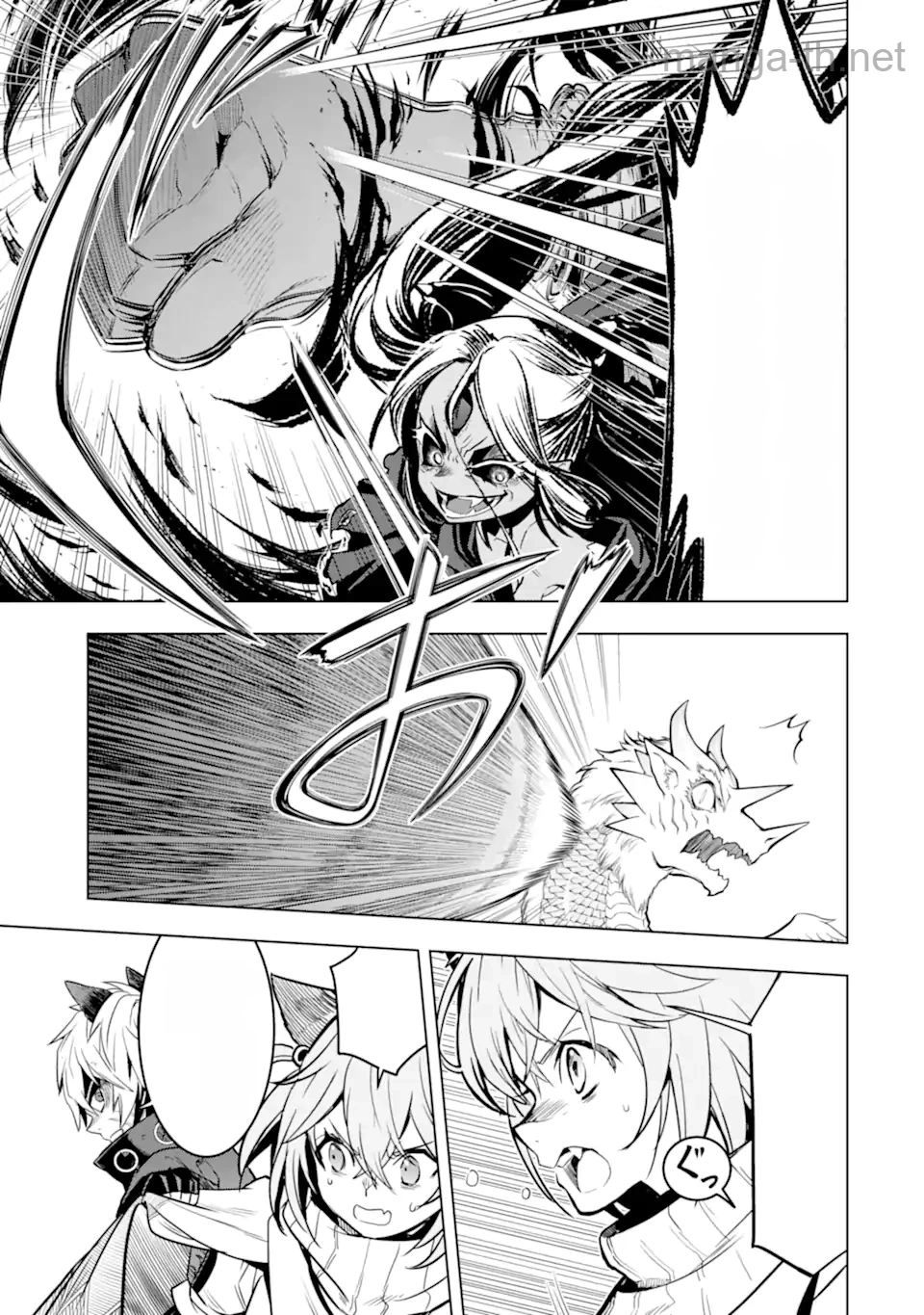 Koko wa Ore ni Makasete Saki ni Ike to Itte kara 10 Nen ga Tattara Densetsu ni Natteita หน้า 3