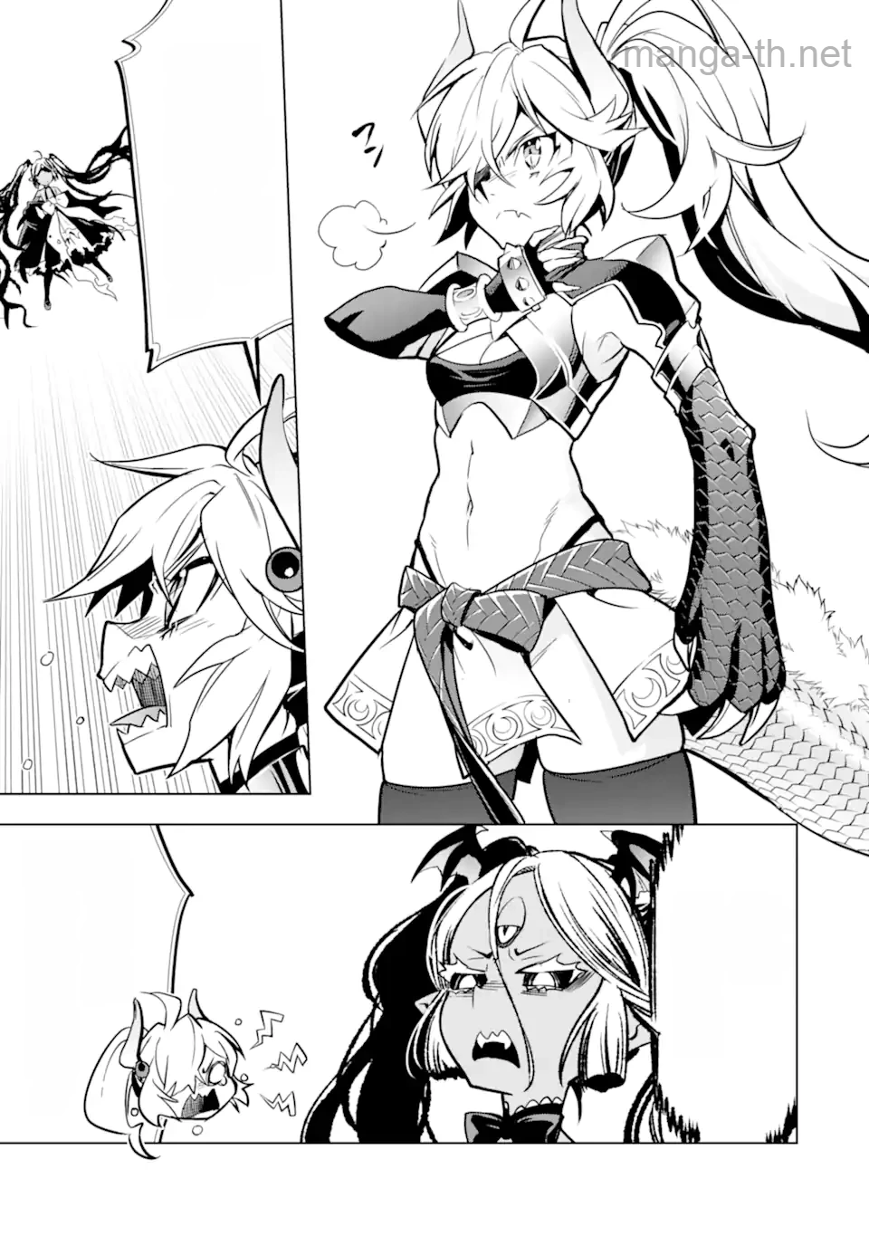 Koko wa Ore ni Makasete Saki ni Ike to Itte kara 10 Nen ga Tattara Densetsu ni Natteita หน้า 7