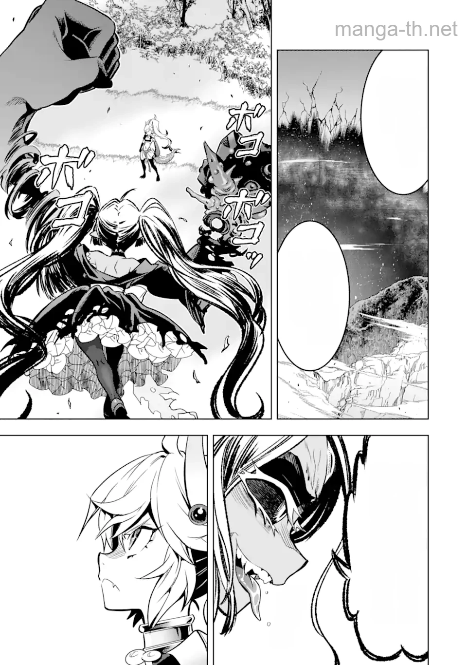Koko wa Ore ni Makasete Saki ni Ike to Itte kara 10 Nen ga Tattara Densetsu ni Natteita หน้า 9